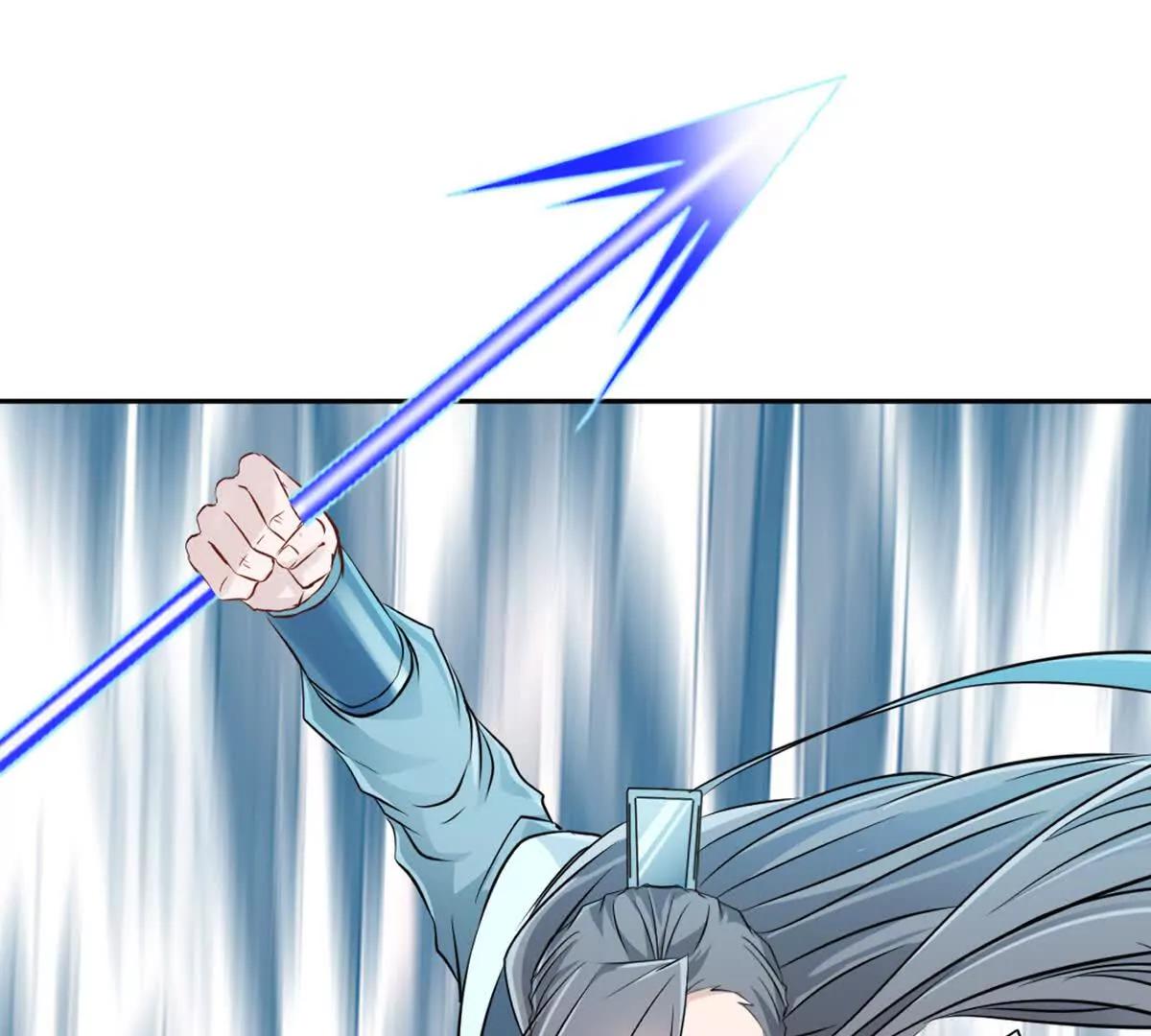 第225话 你才是妖女(1/2)-第225话