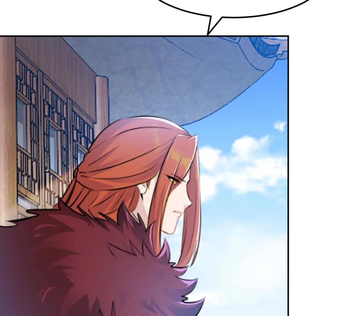 第225话 你才是妖女(1/2)-第225话