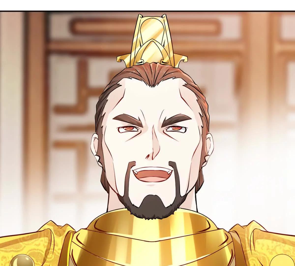 第225话 你才是妖女(1/2)-第225话