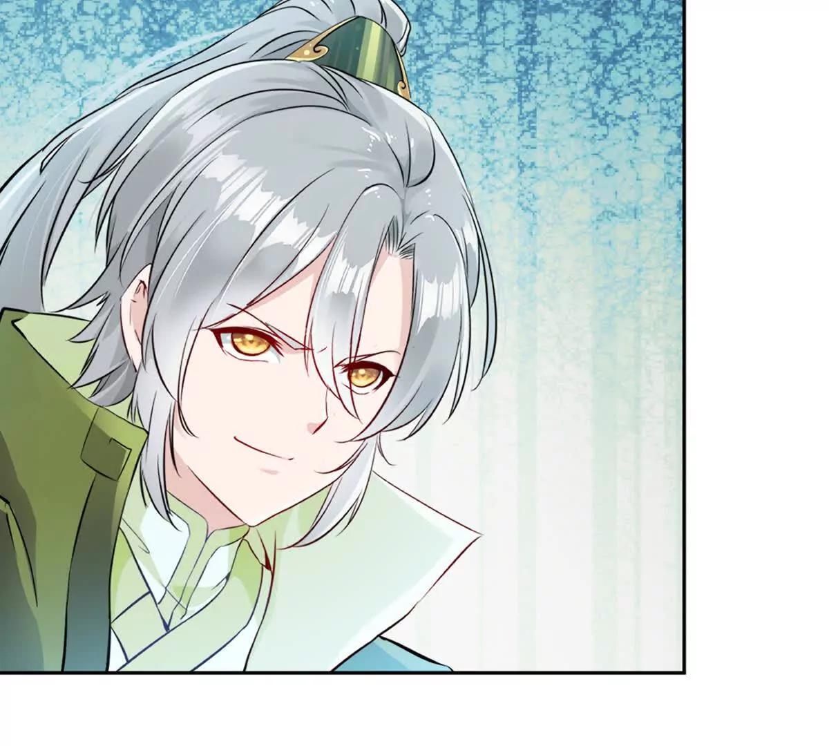 第225话 你才是妖女(1/2)-第225话