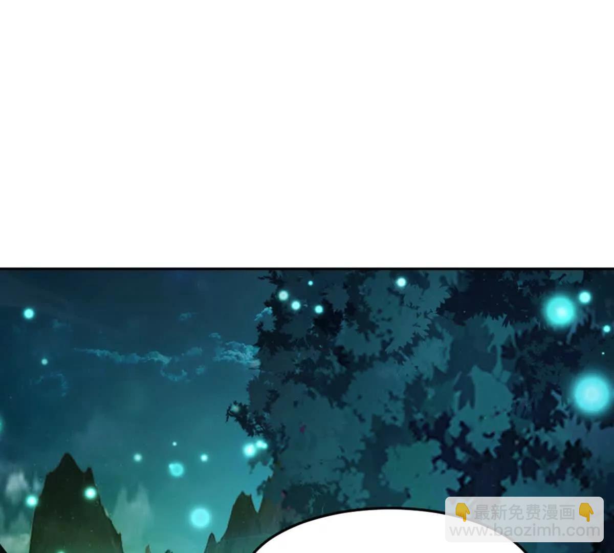 第226话 你们都是我的猎物(1/2)-第227话