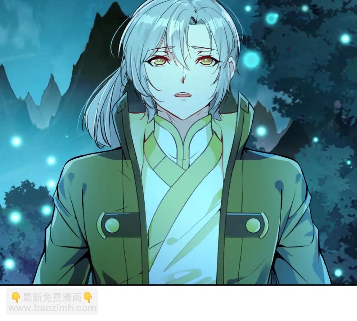 第226话 你们都是我的猎物(1/2)-第227话