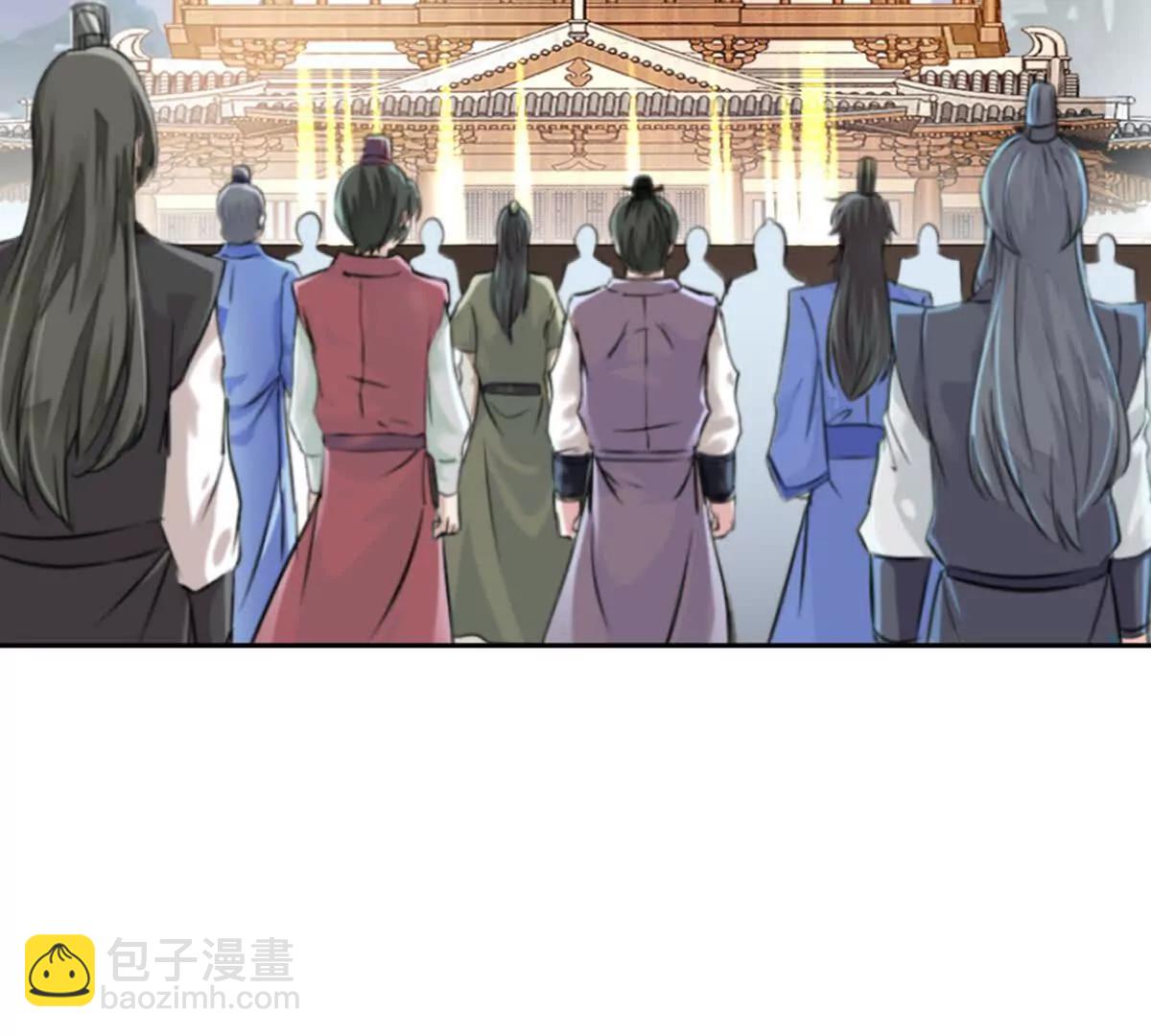 第226话 你们都是我的猎物(1/2)-第227话