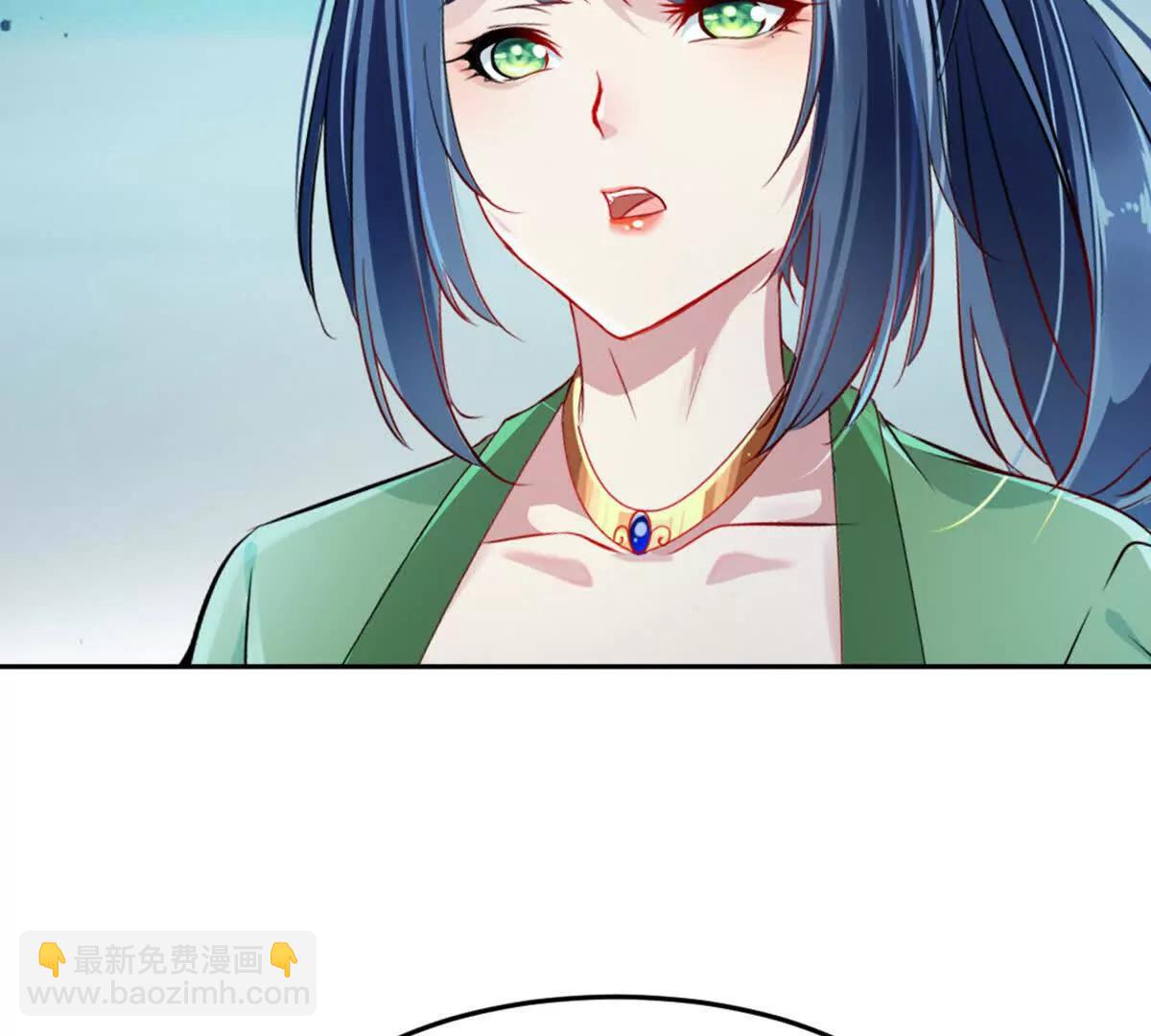 第226话 你们都是我的猎物(1/2)-第227话