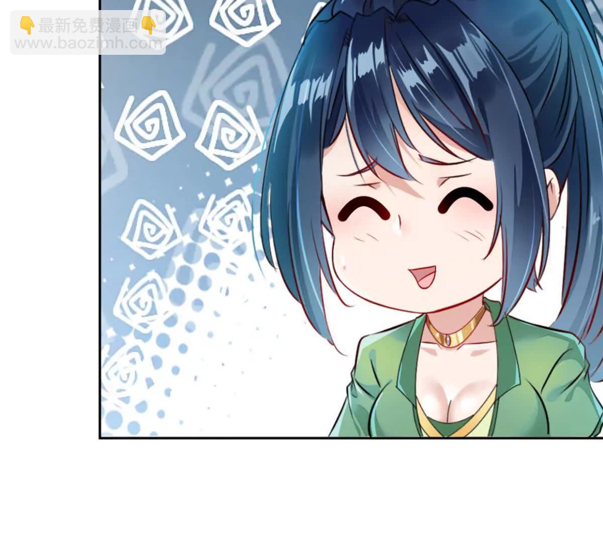 第226话 你们都是我的猎物(1/2)-第227话