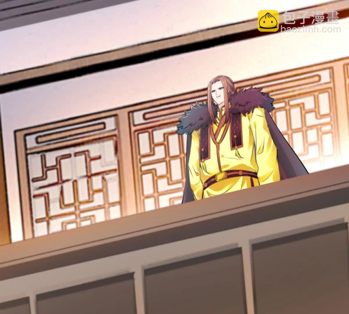 第226话 你们都是我的猎物(1/2)-第227话