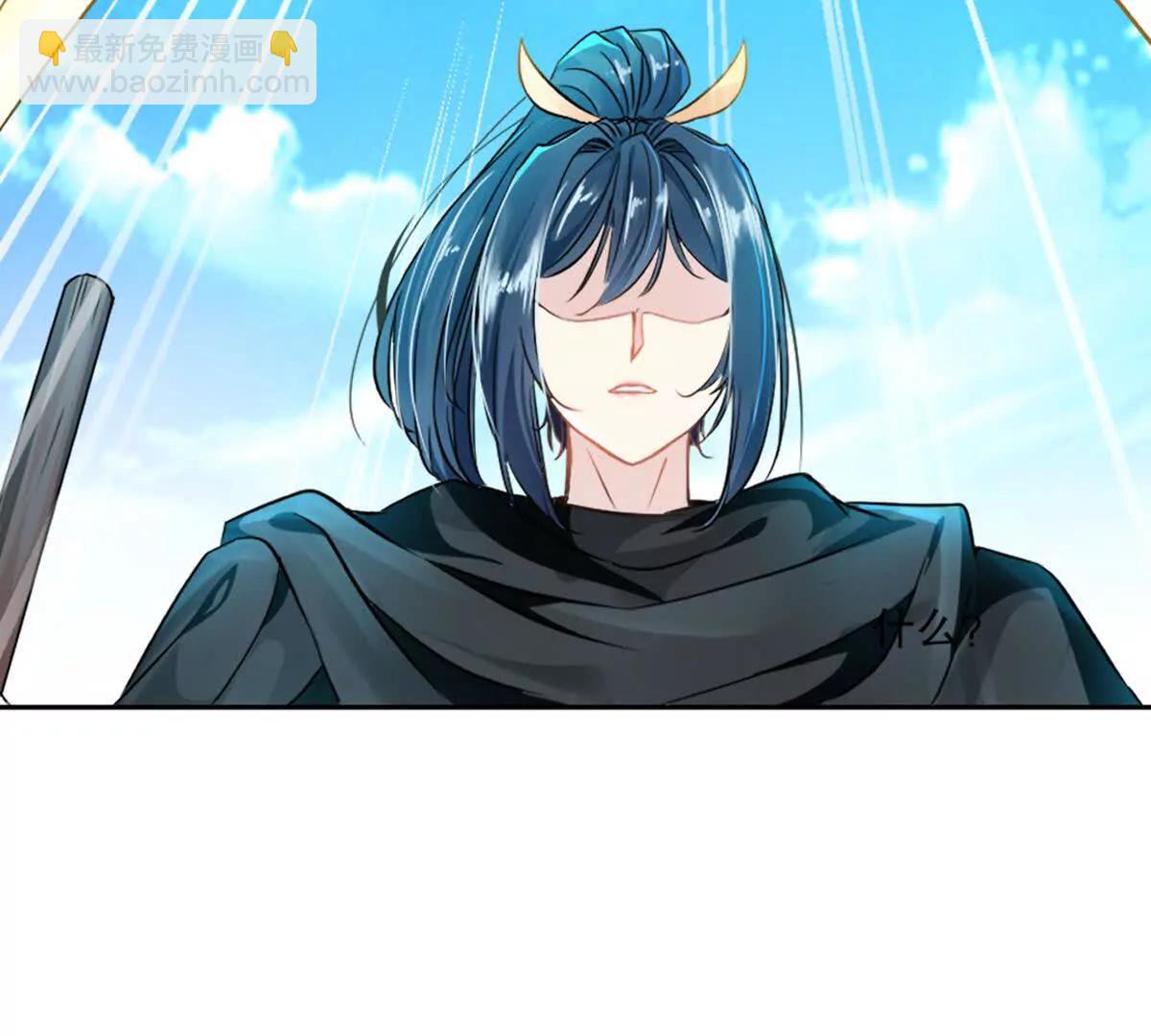 第226话 你们都是我的猎物(1/2)-第227话