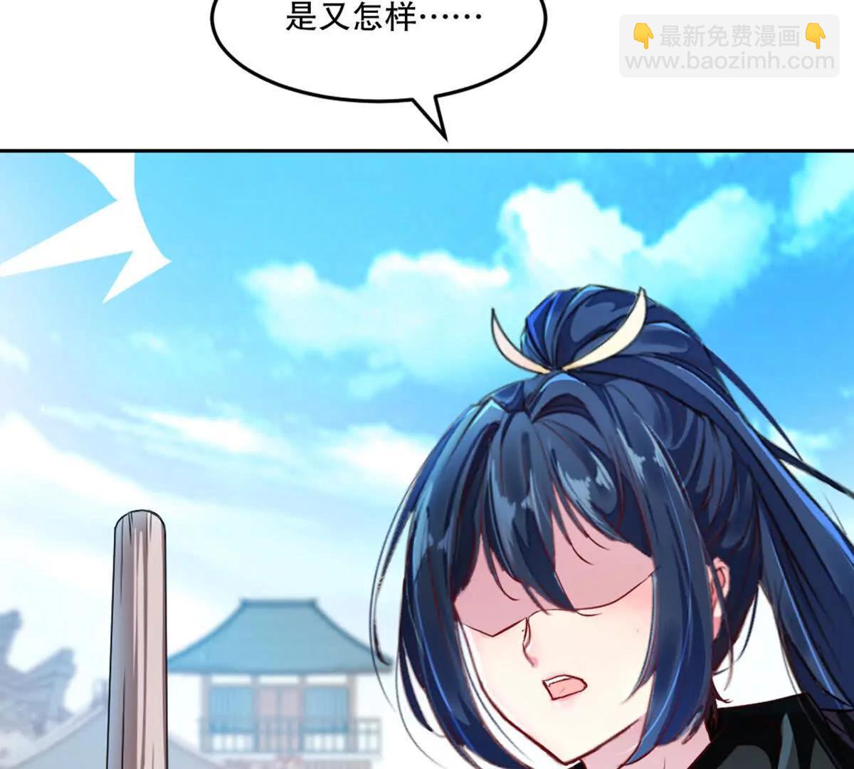 第226话 你们都是我的猎物(1/2)-第227话