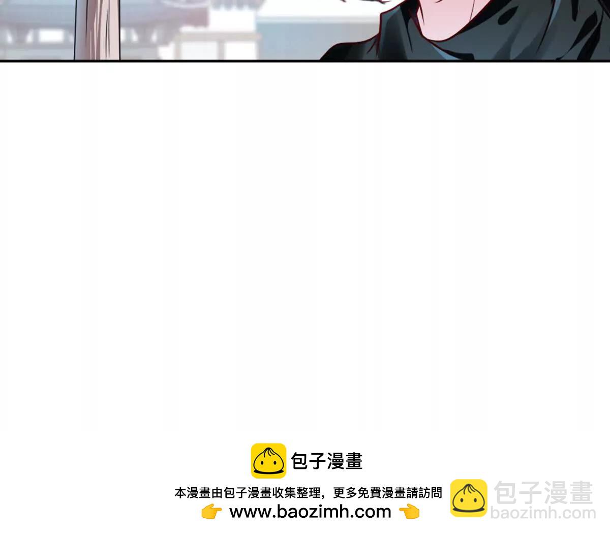 第226话 你们都是我的猎物(1/2)-第227话