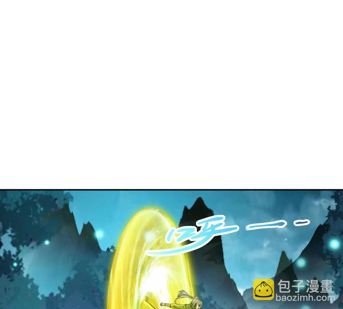 第226话 你们都是我的猎物(1/2)-第227话