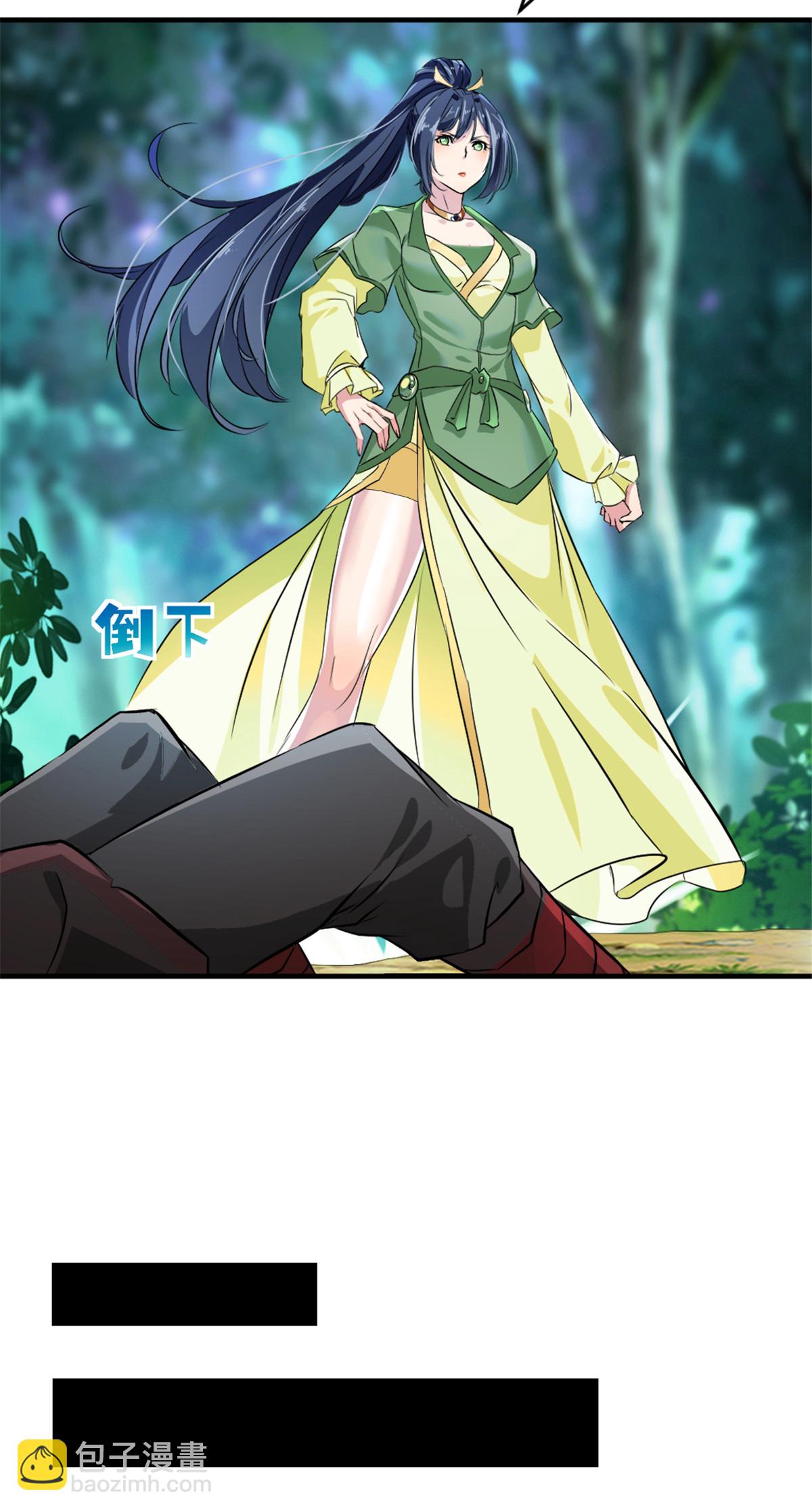 第25话 这是在哪？-第25话