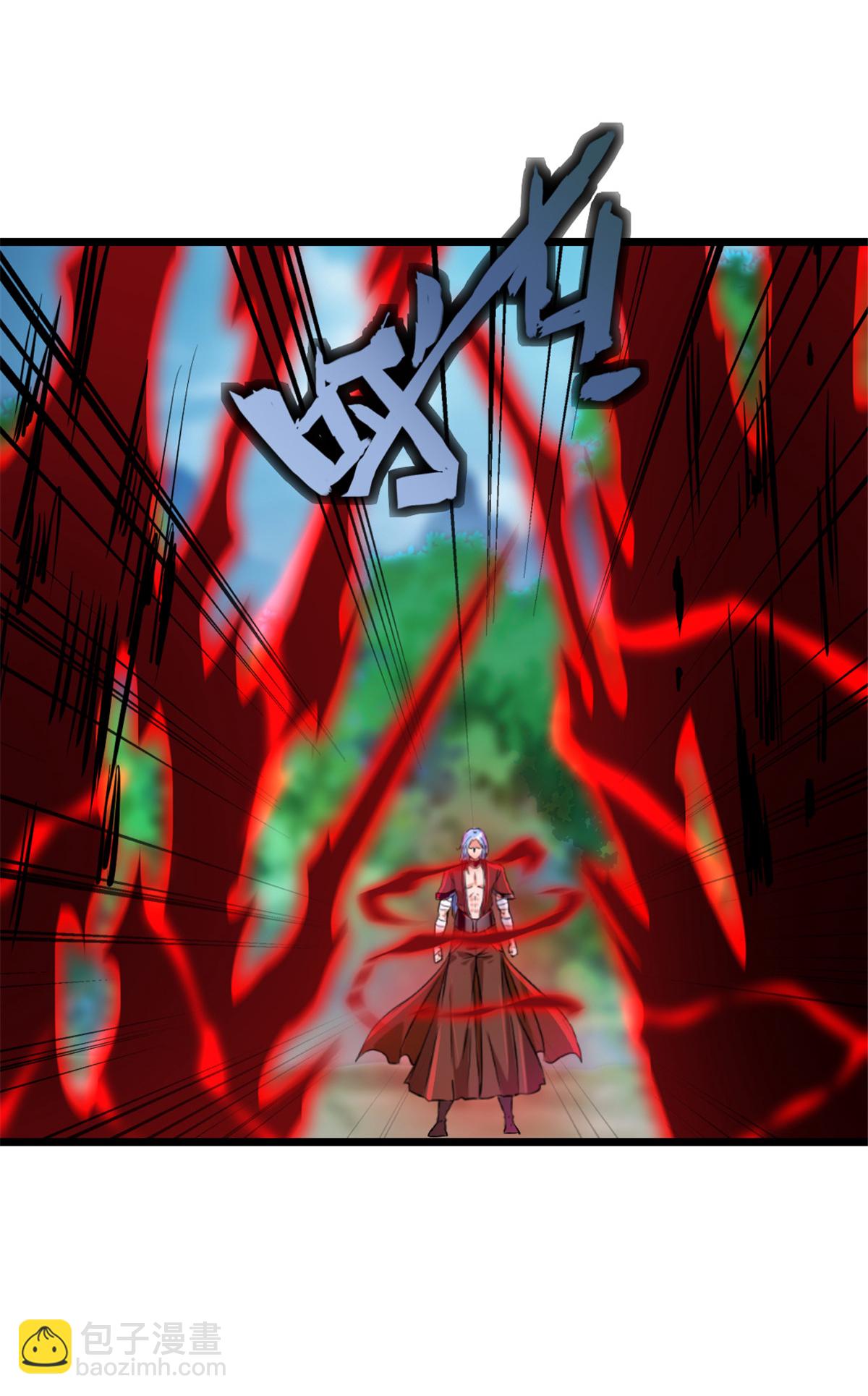 第27话 会给交代-第27话