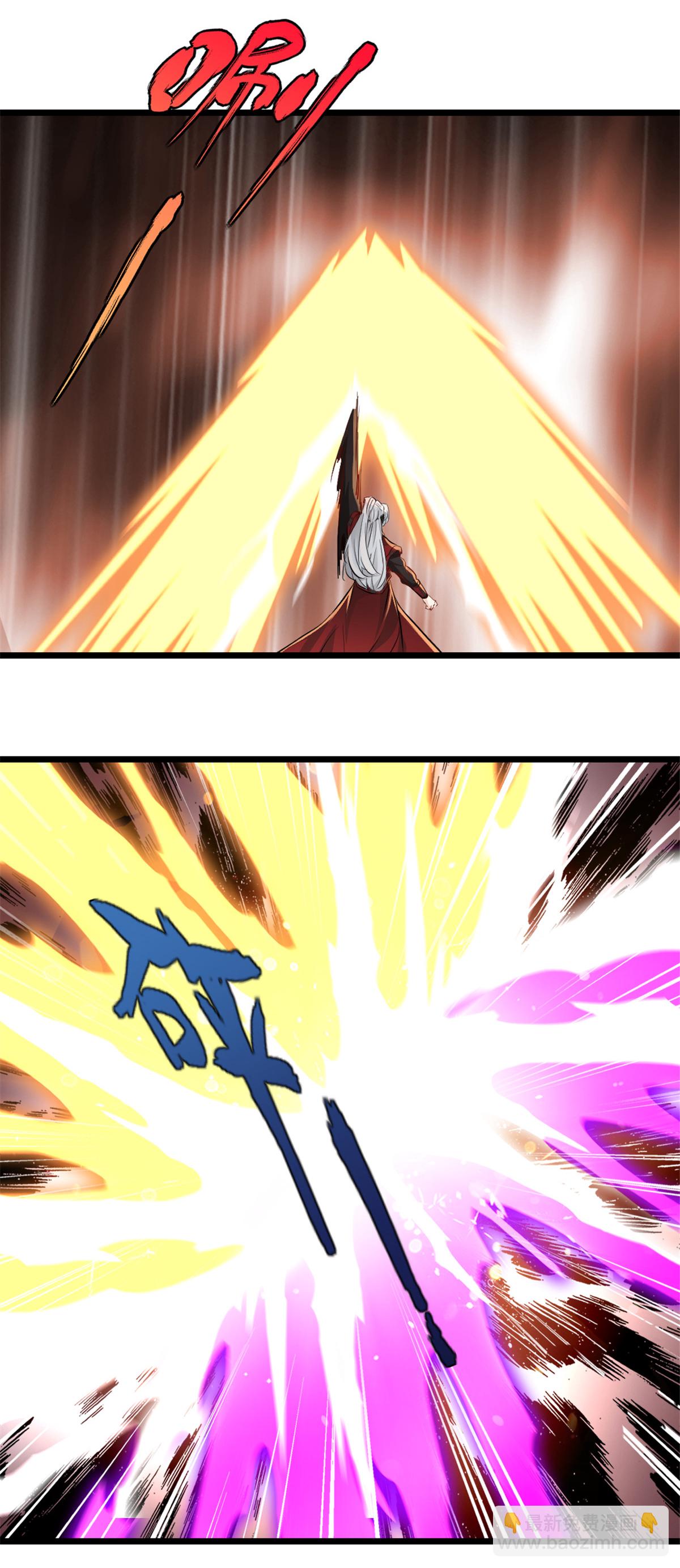 第31话 万剑归宗-第31话