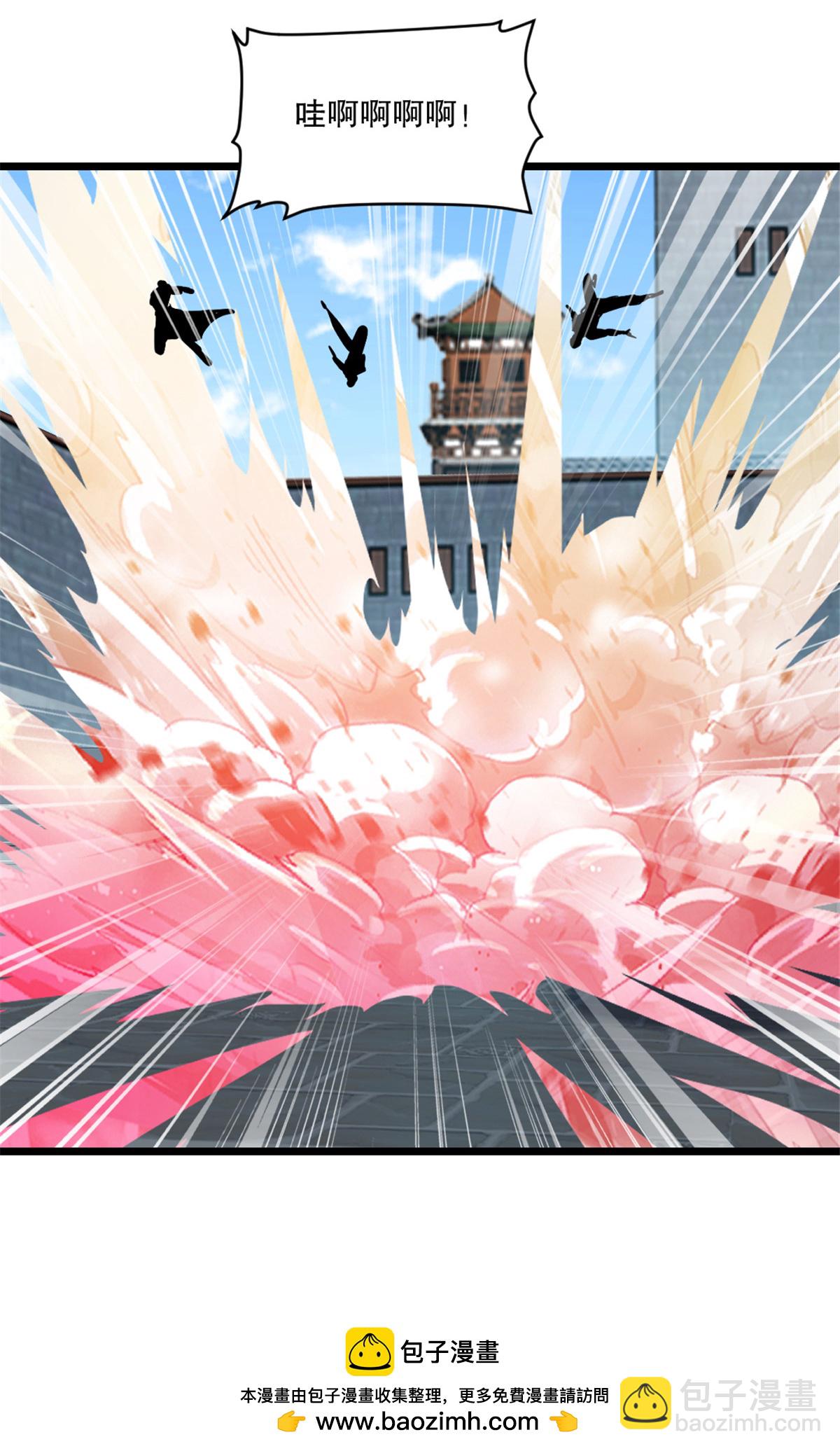 第31话 万剑归宗-第31话