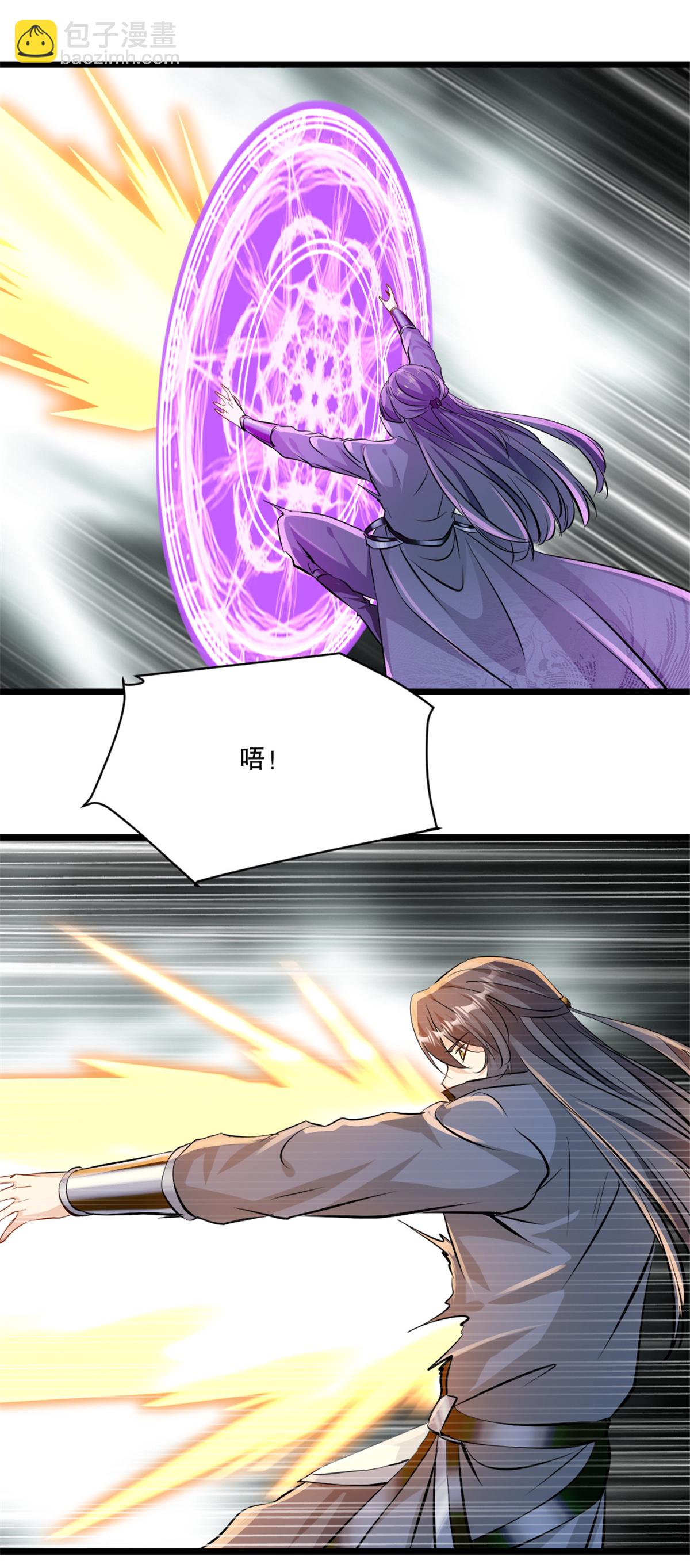 第31话 万剑归宗-第31话