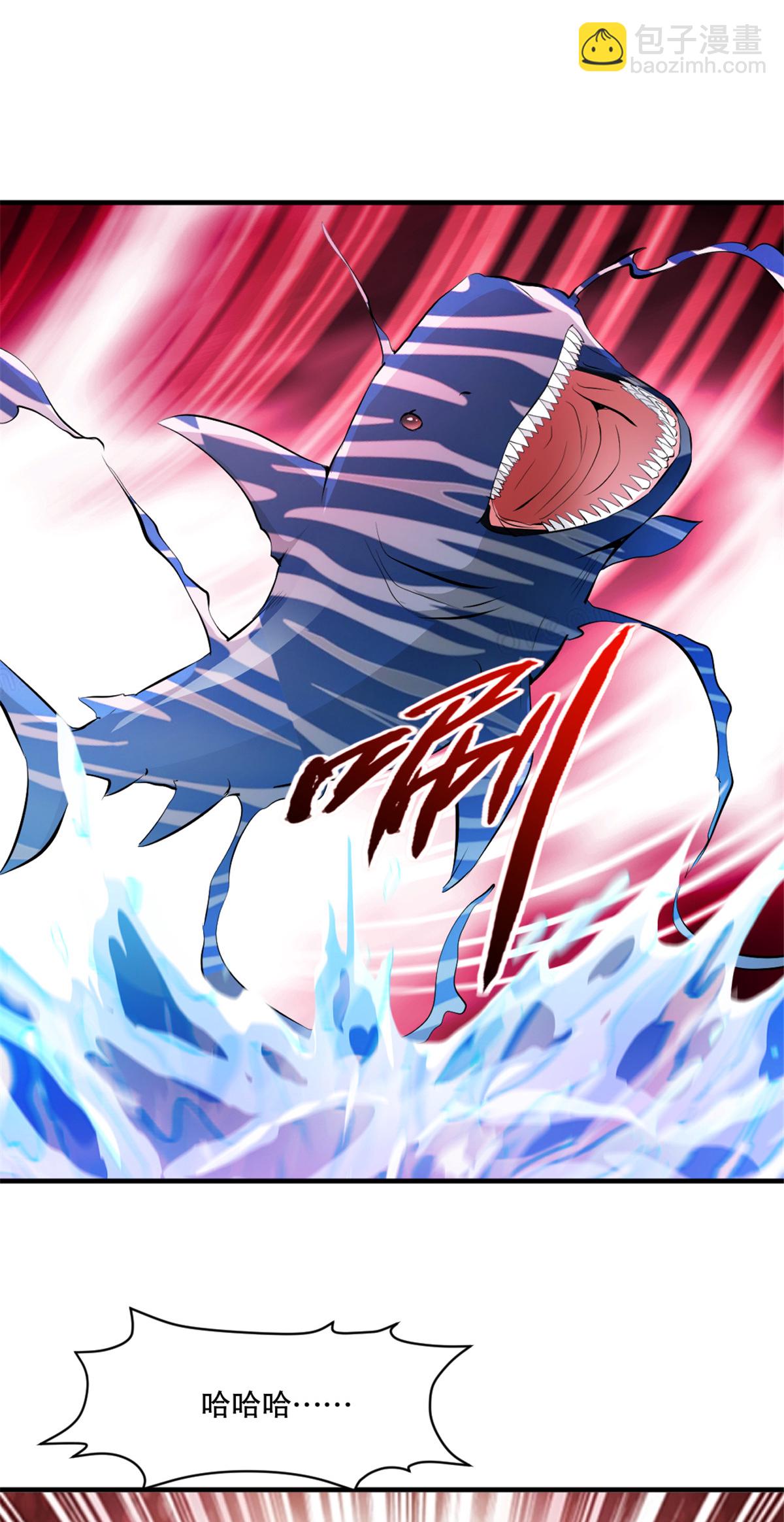 第35话 纳命来-第35话