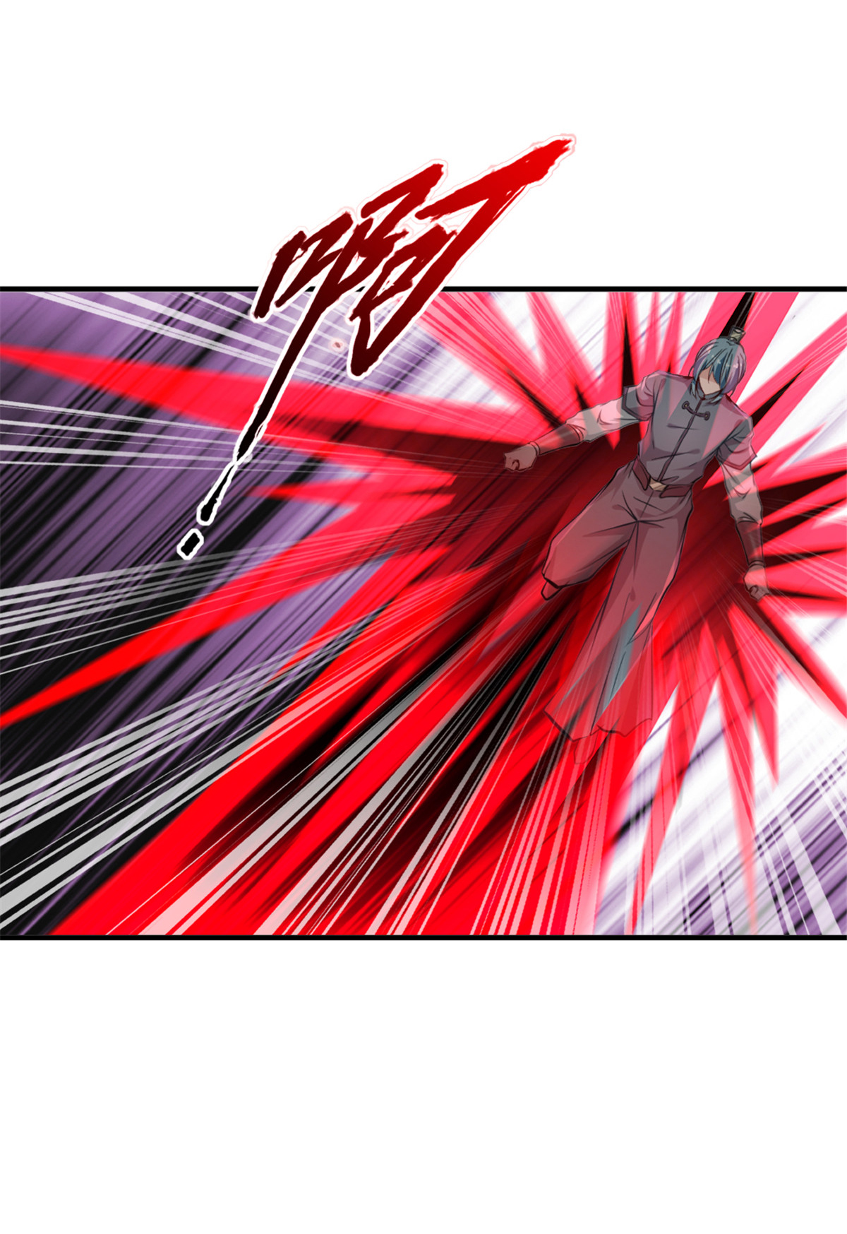 第39话 就快轮到你-第39话