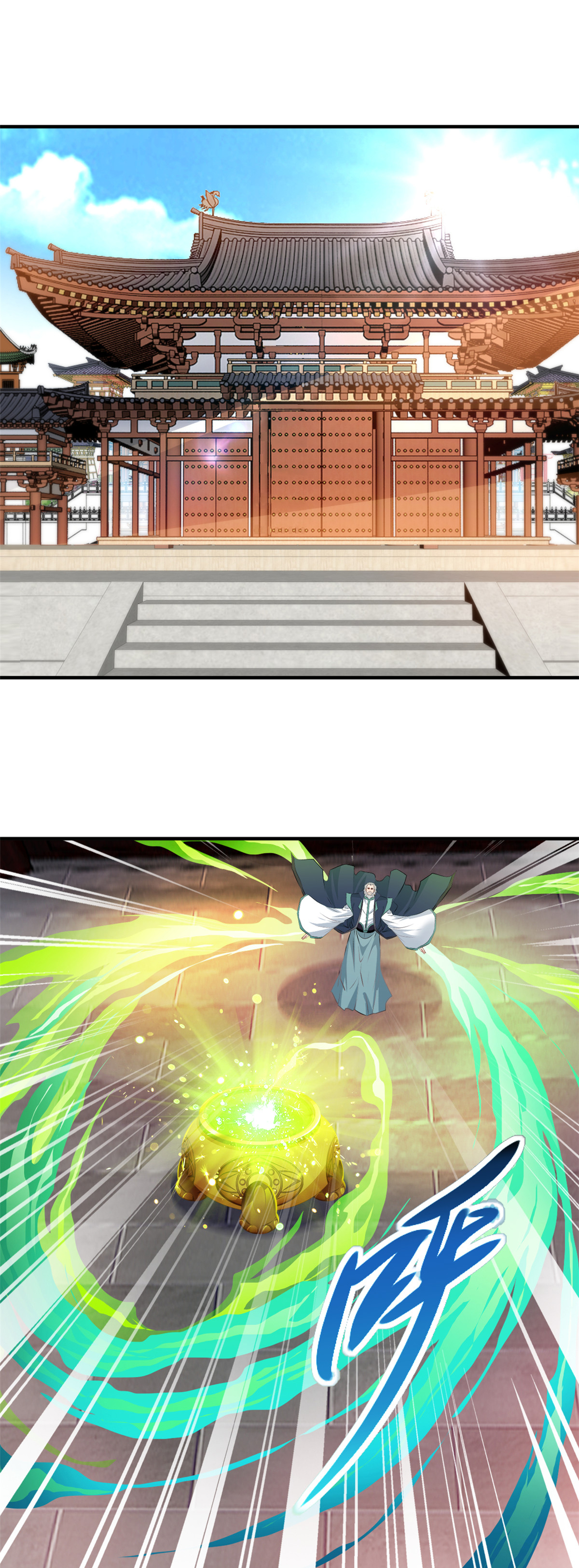 第5话 身世-第5话