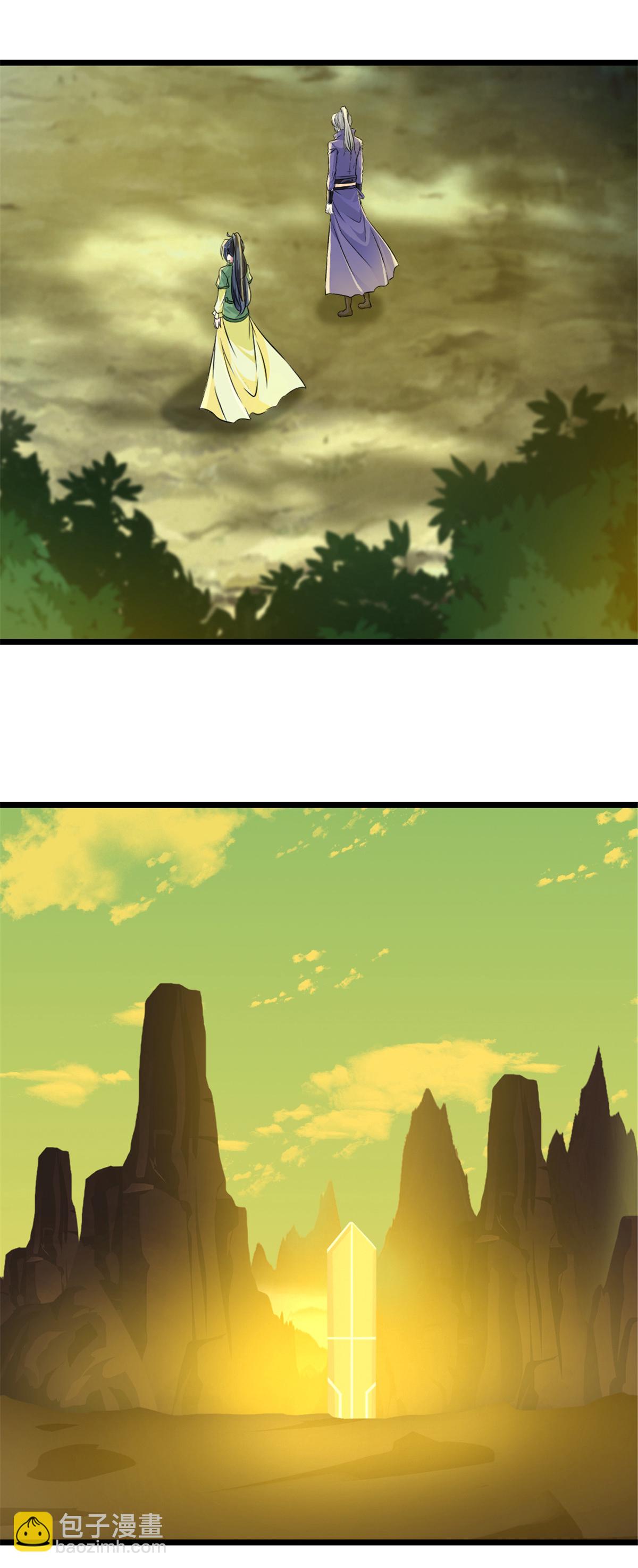 第41话 你是我的女人-第41话