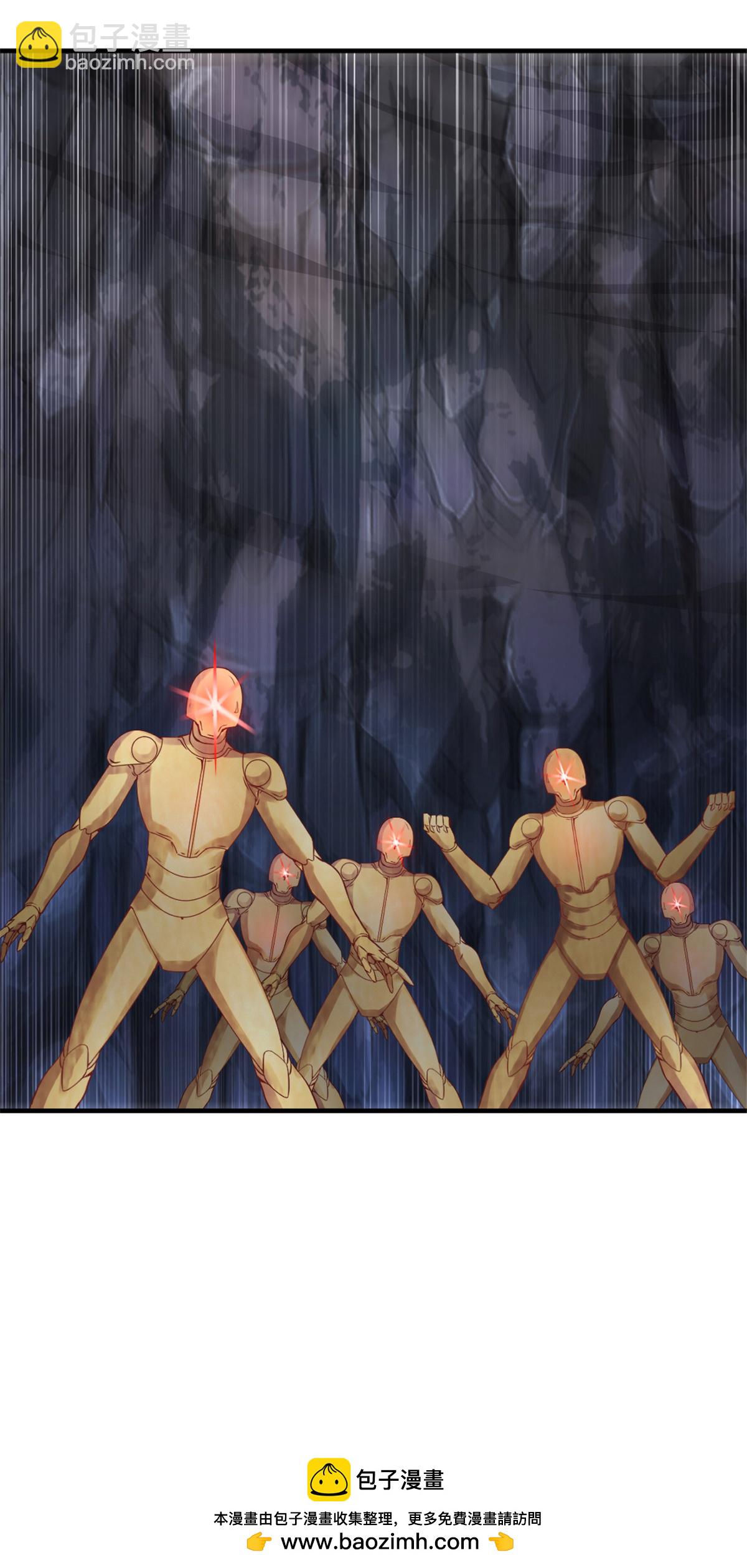 第45话 放马过来-第45话