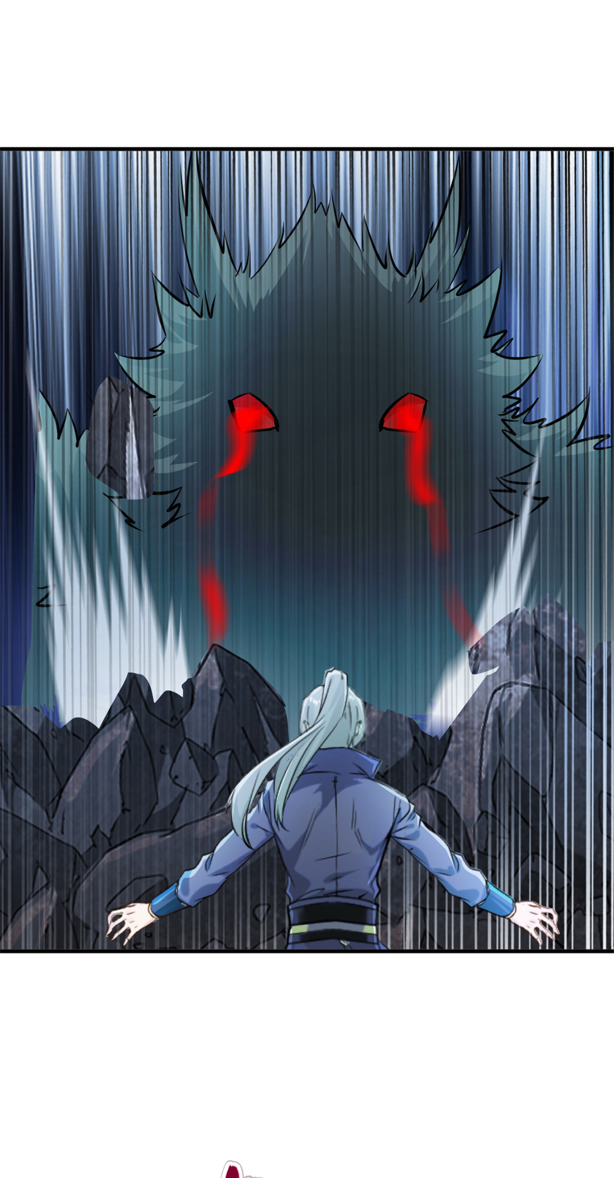 第51话 地煞之变-第51话