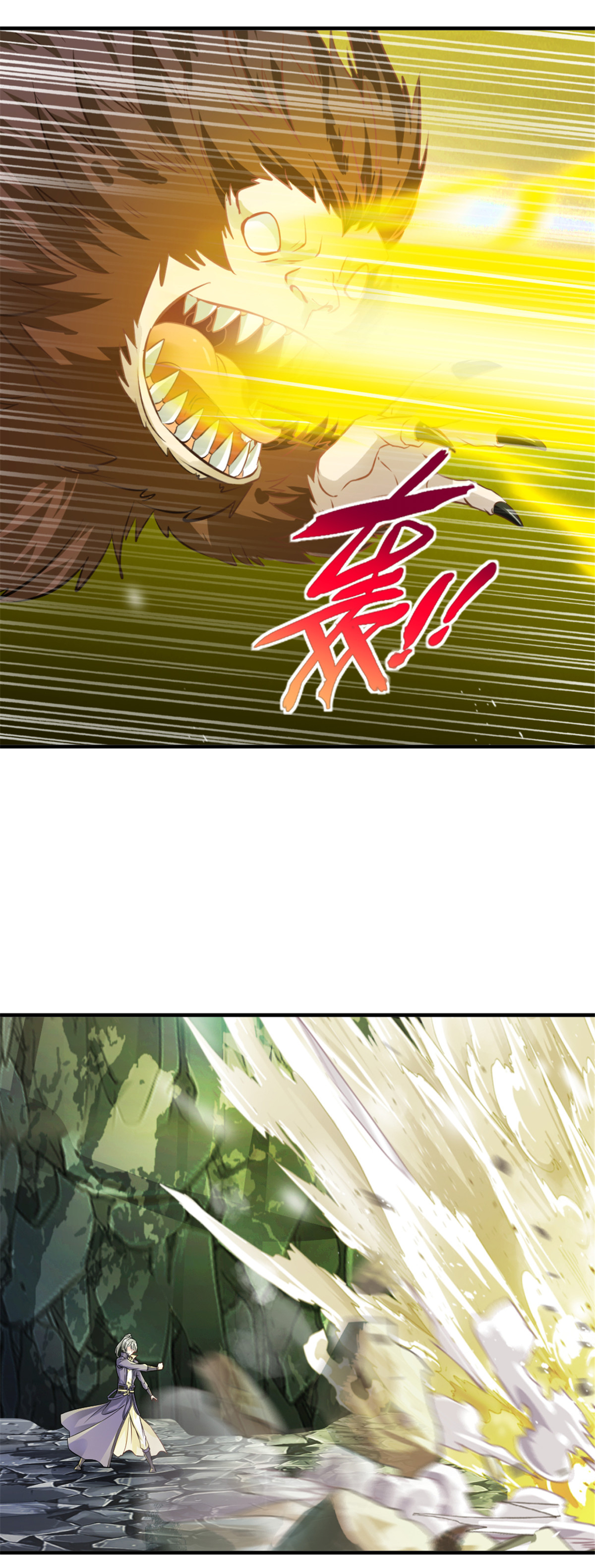 第51话 地煞之变-第51话