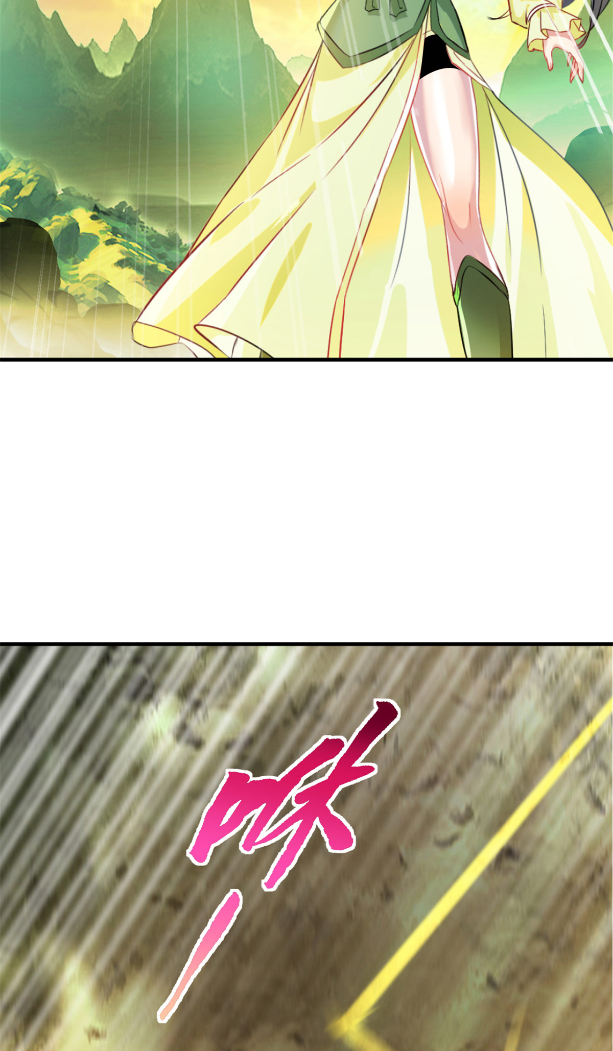 第53话 我一个人来-第53话