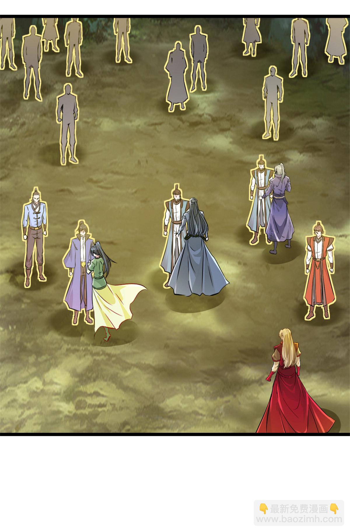 第55话 自取灭亡-第55话