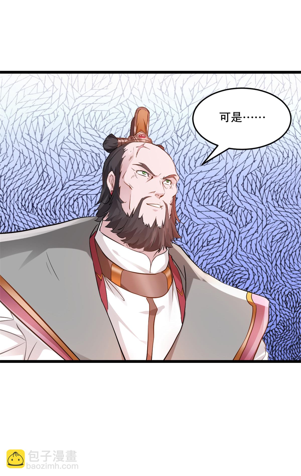 第59话 灵丹境-第59话