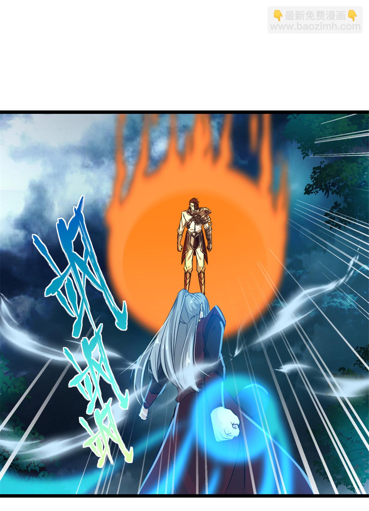 第7话 不知死活-第7话