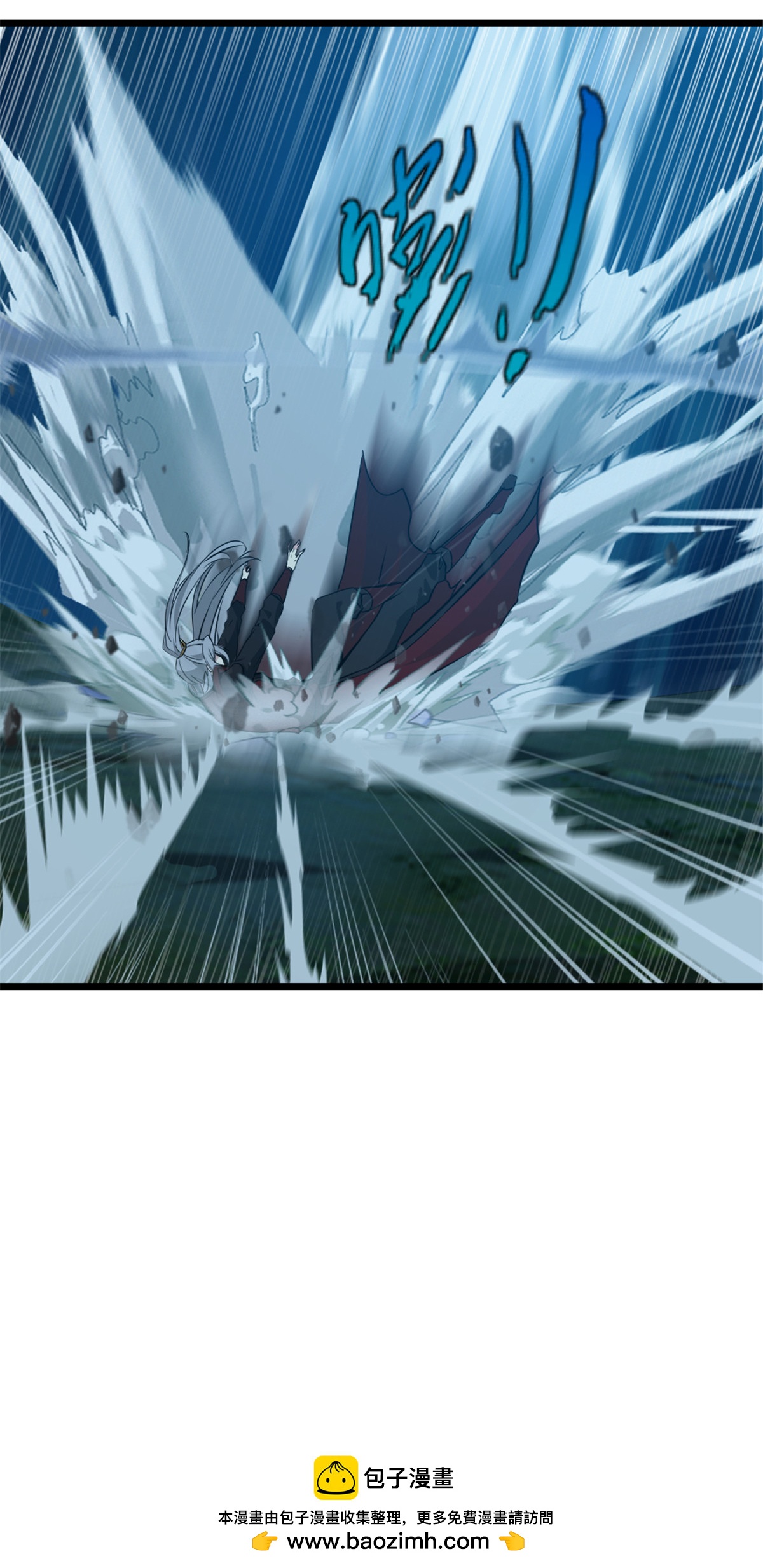 第7话 不知死活-第7话