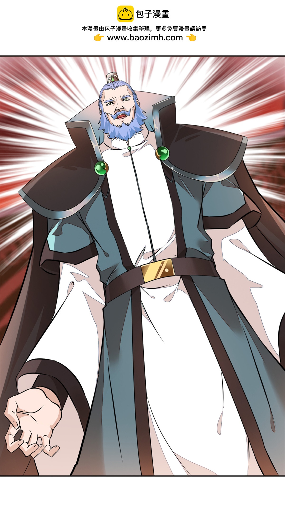 第63话 消息-第63话