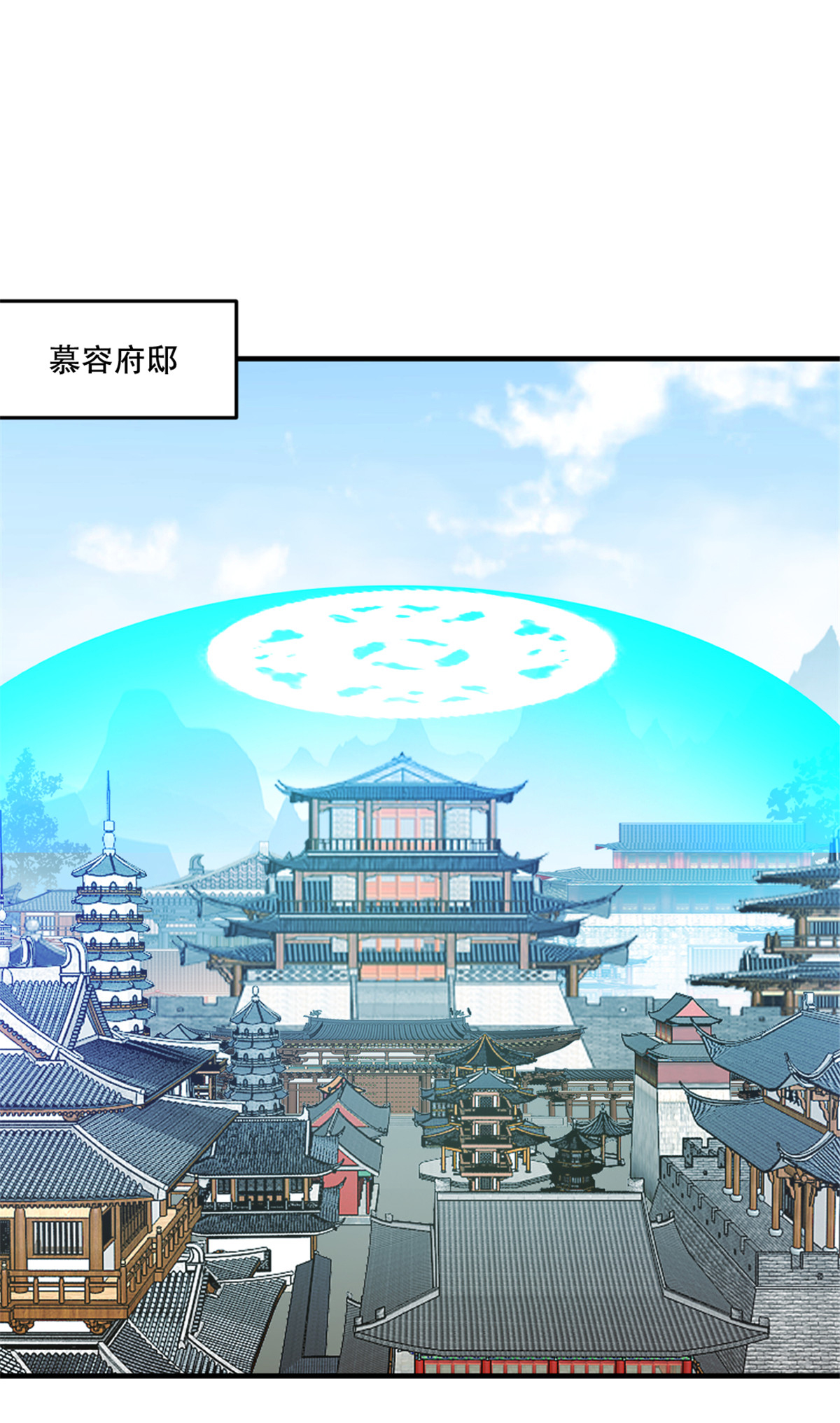 第65话 别来无恙-第65话