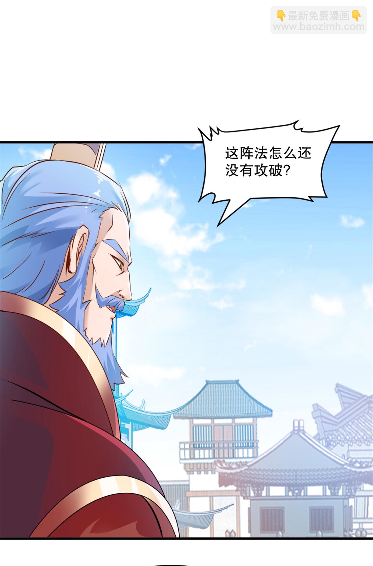 第67话 不断变化-第67话