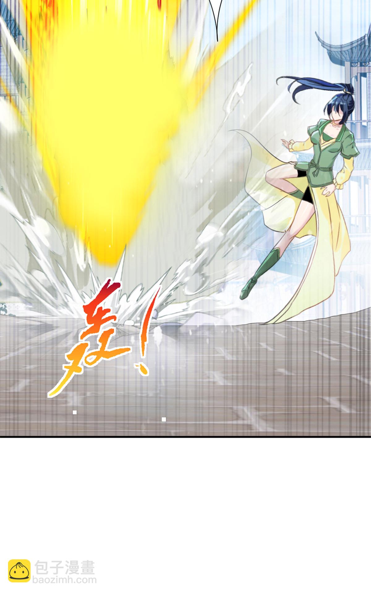 第71话 试试这招-第71话