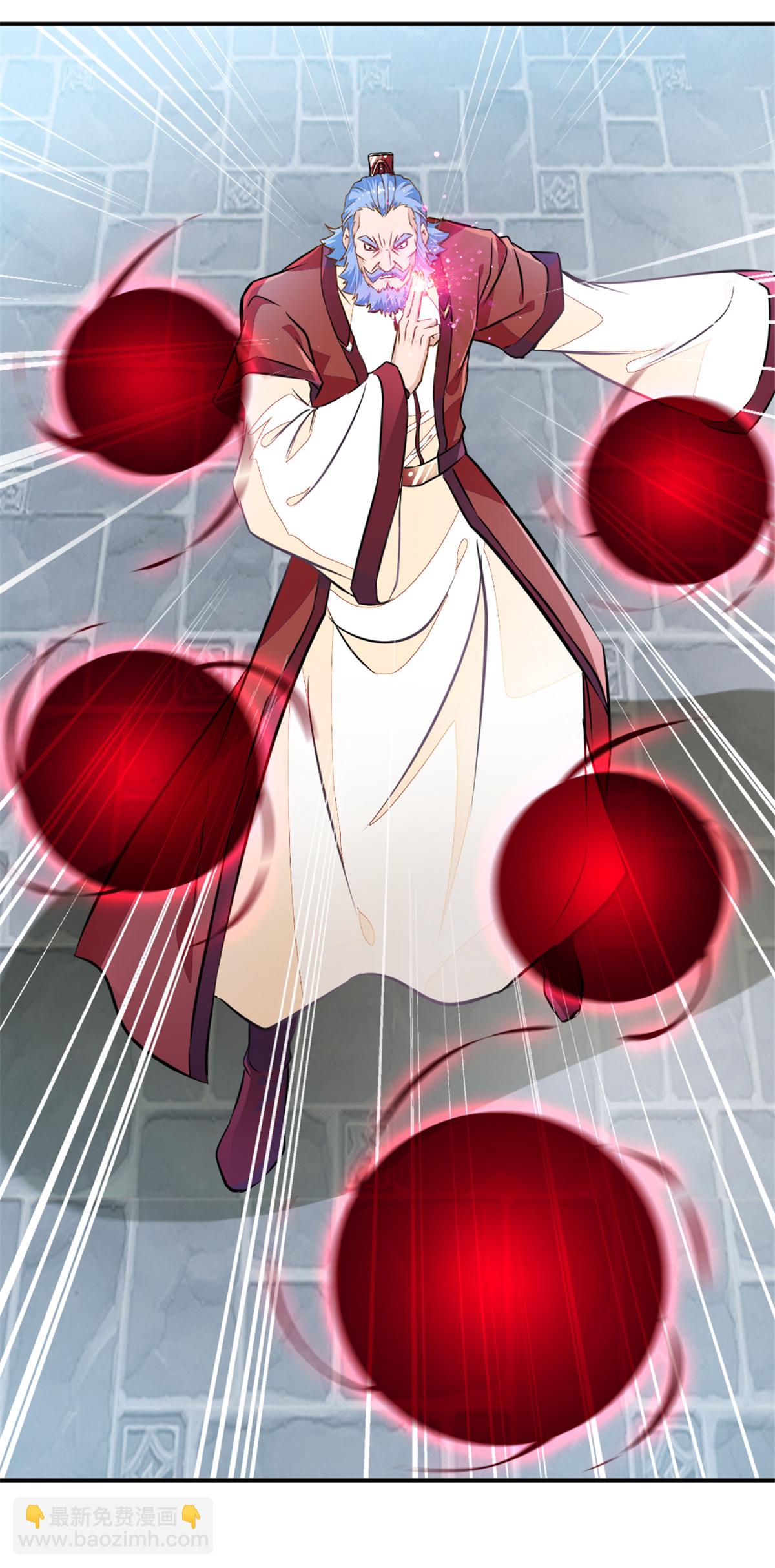 第71话 试试这招-第71话