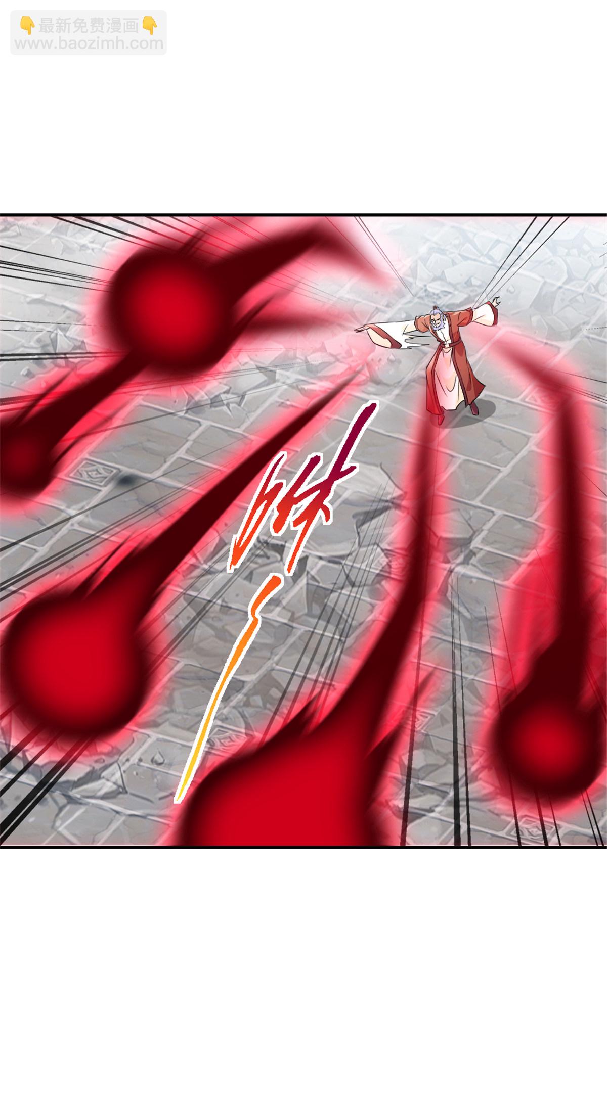 第71话 试试这招-第71话