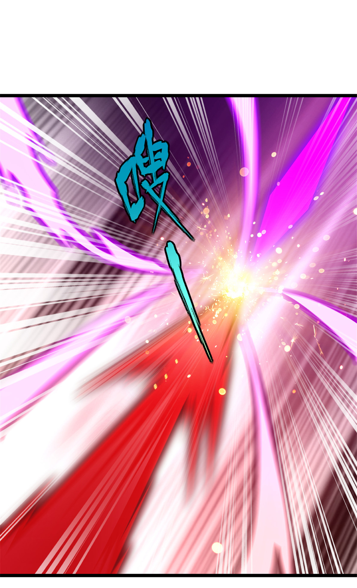 第73话 手下败将-第73话