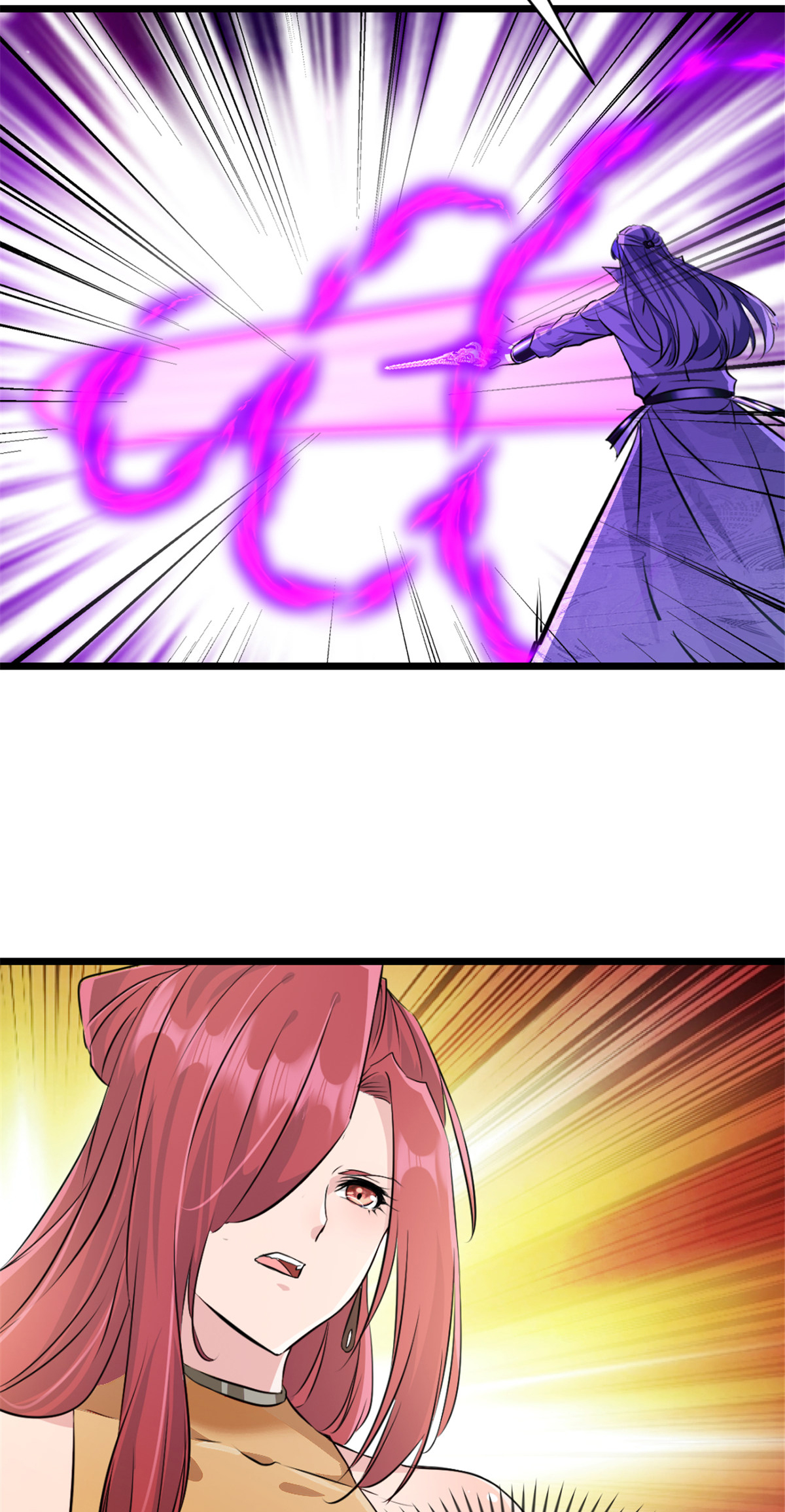 第73话 手下败将-第73话