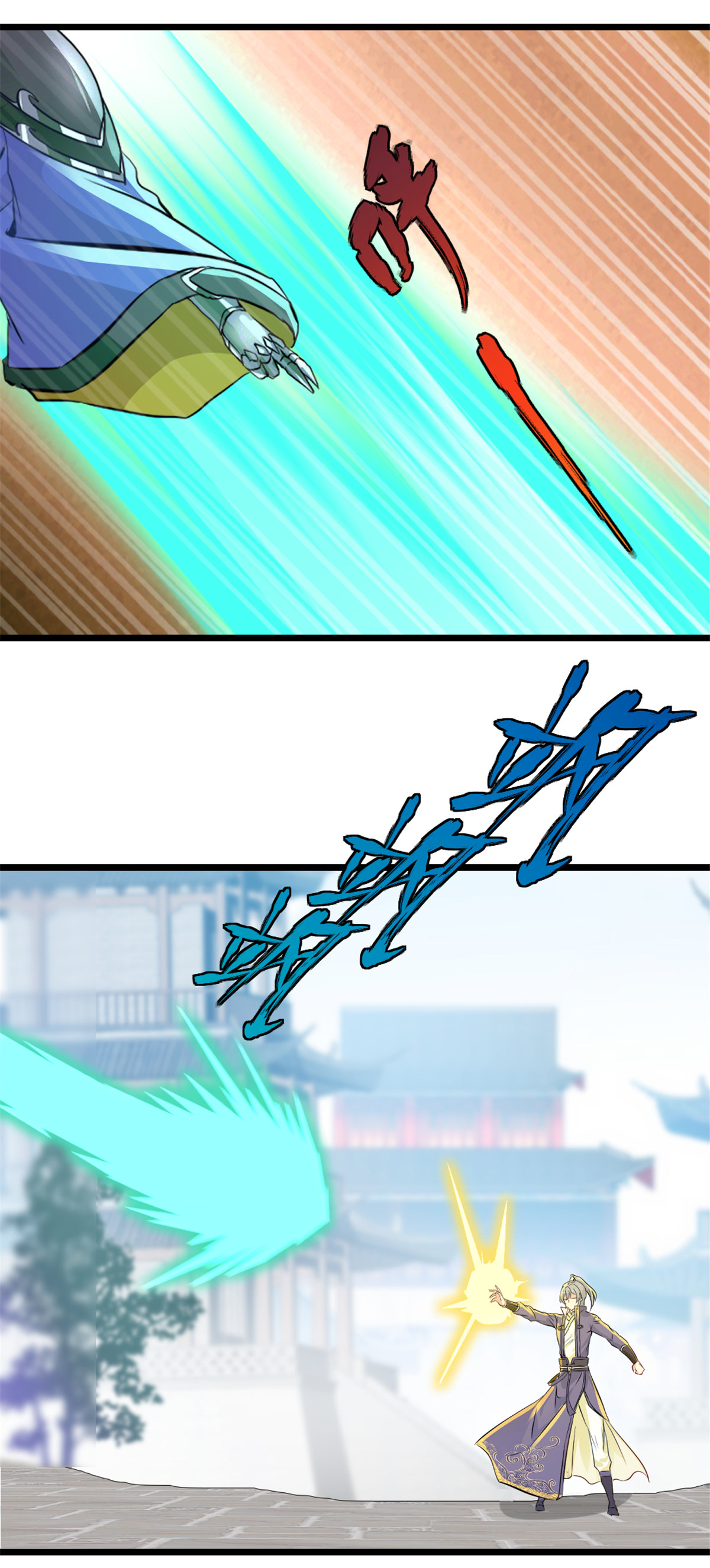 第75话 多谢前辈-第75话