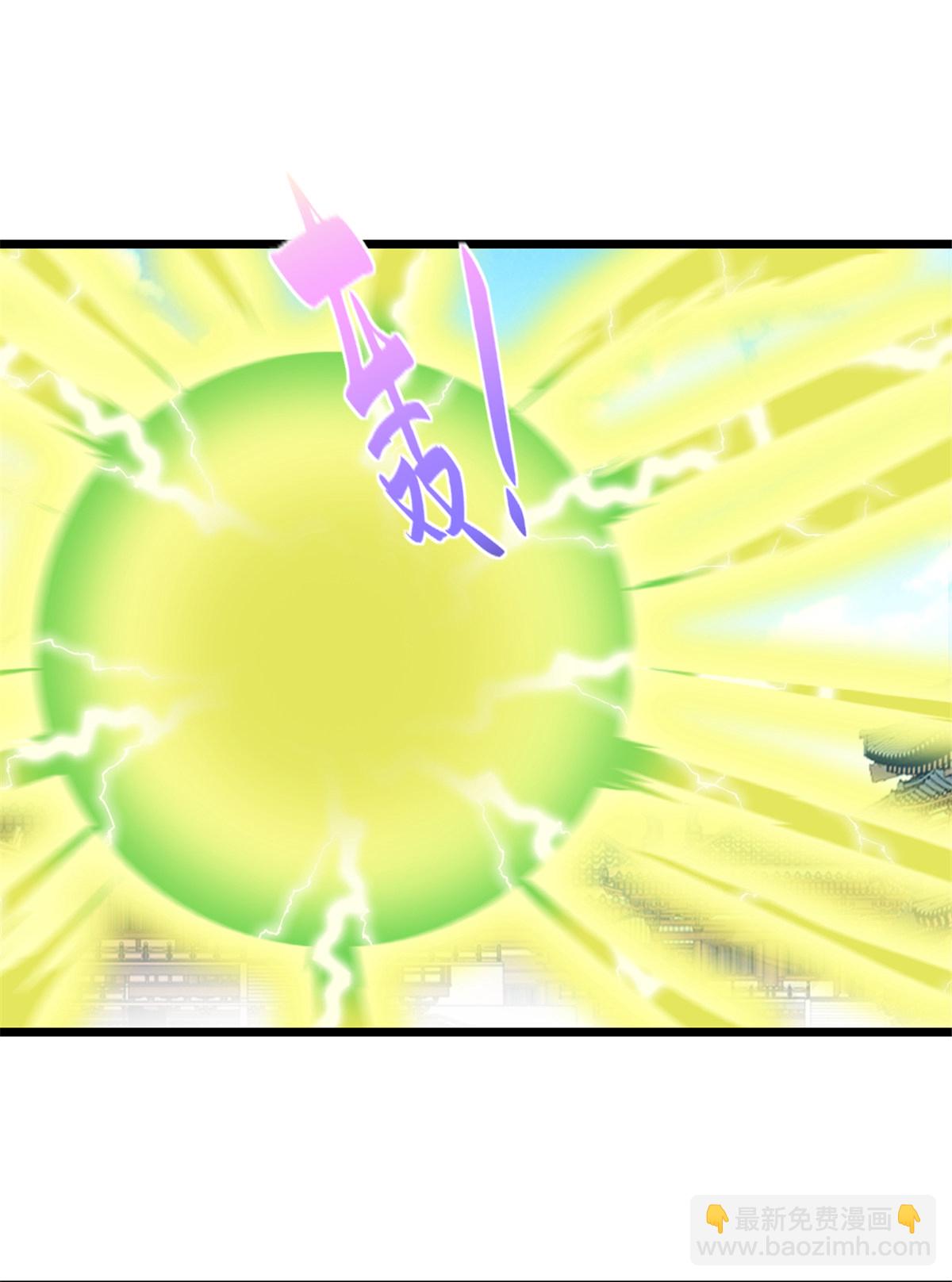 第75话 多谢前辈-第75话