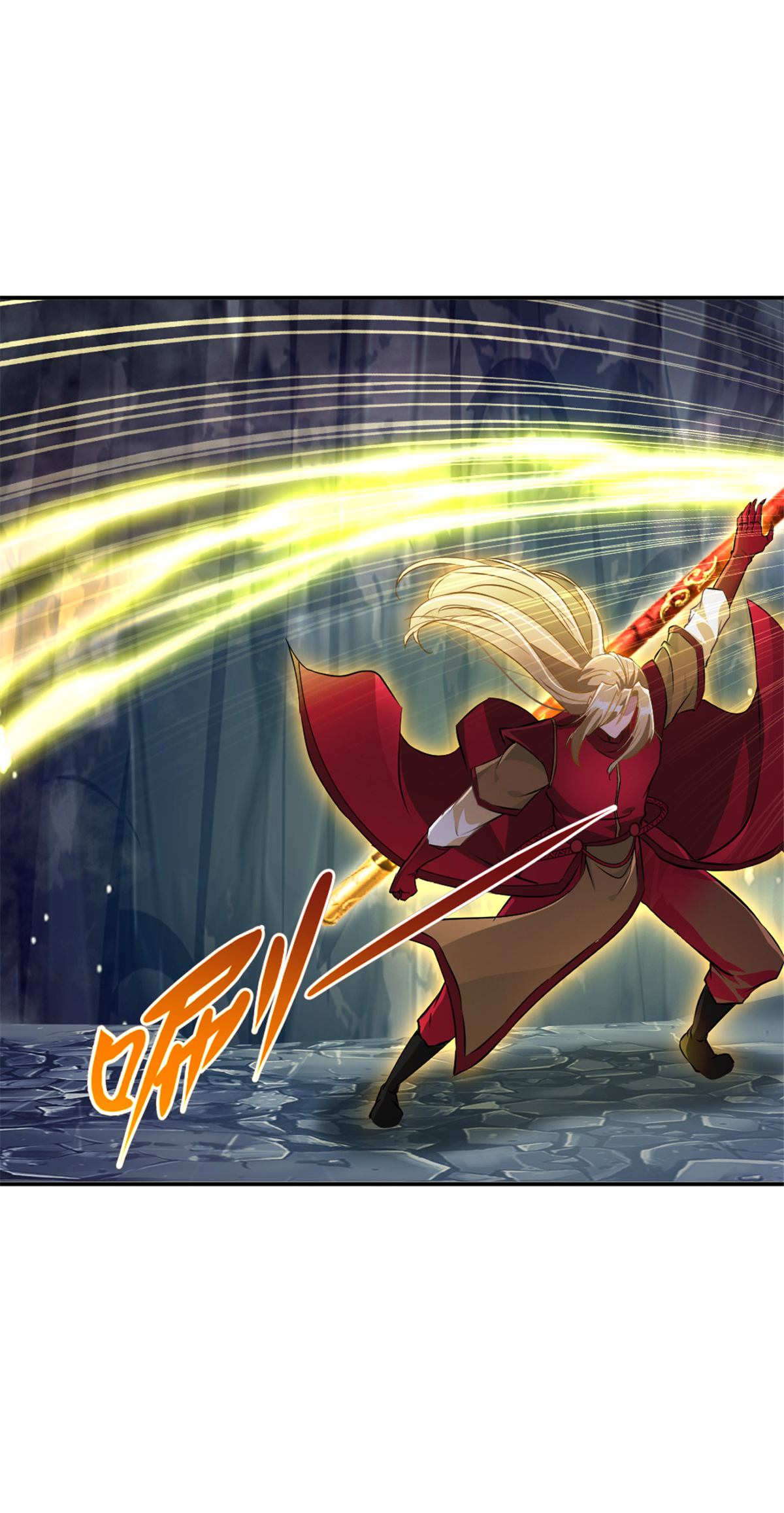 第79话 绝妙主意-第79话