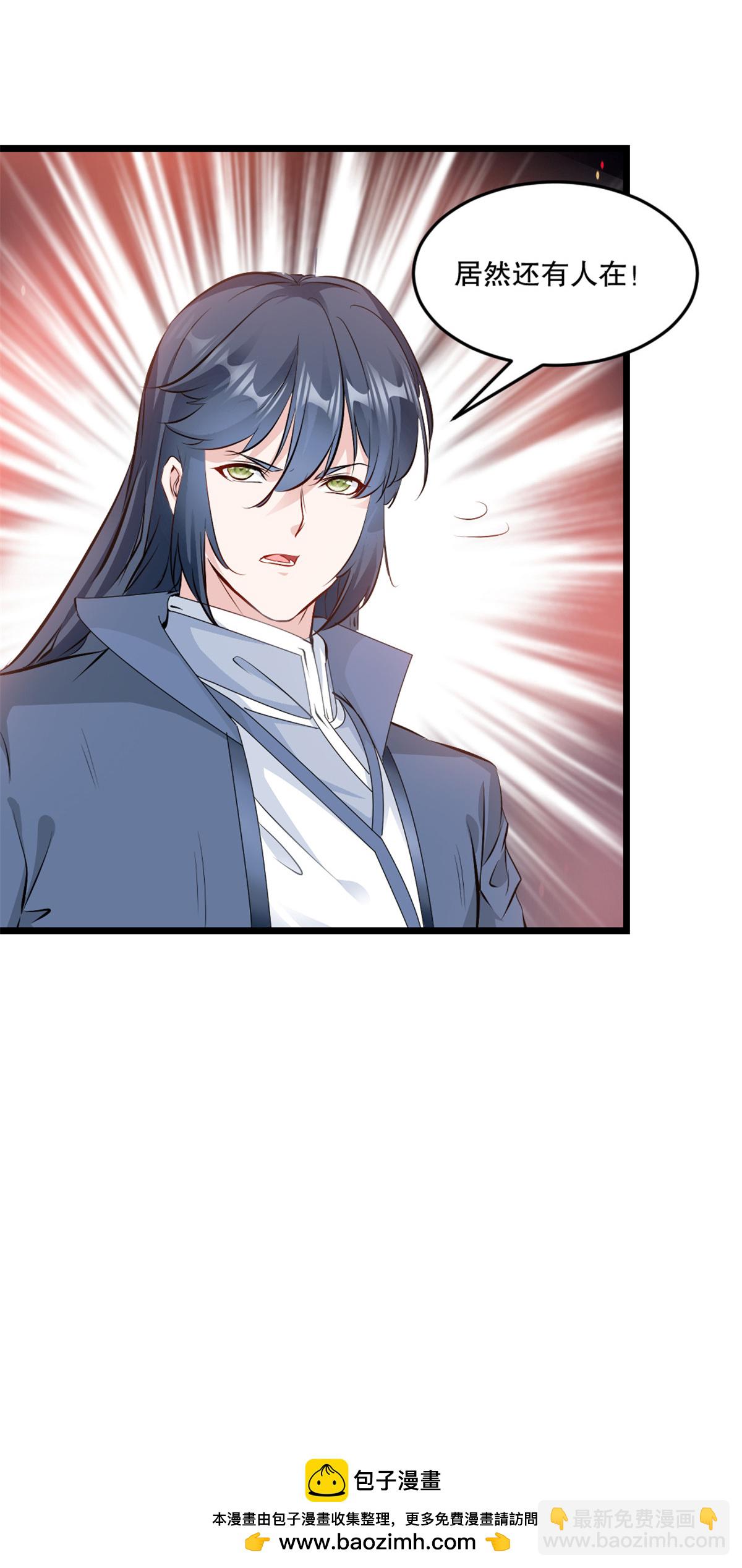 第9话 还有人在-第9话
