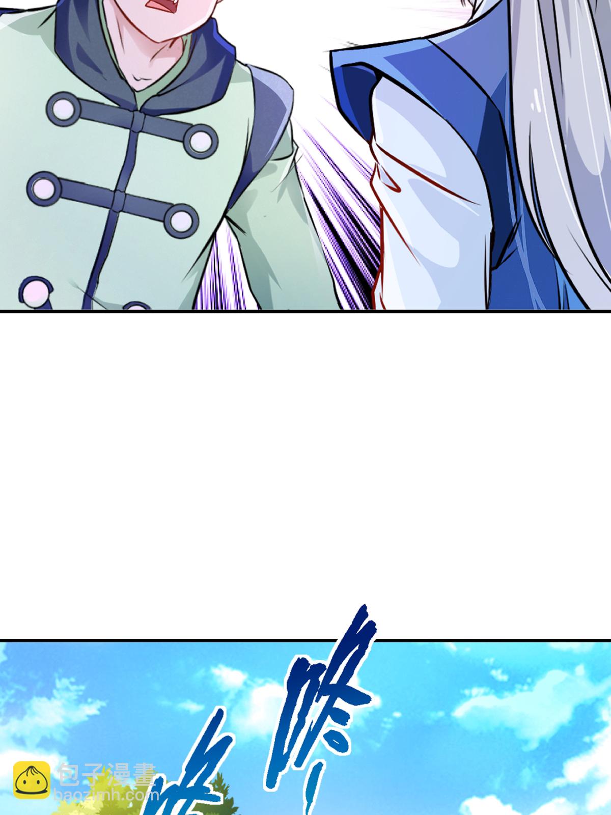 第85话 你能怎么对付-第85话