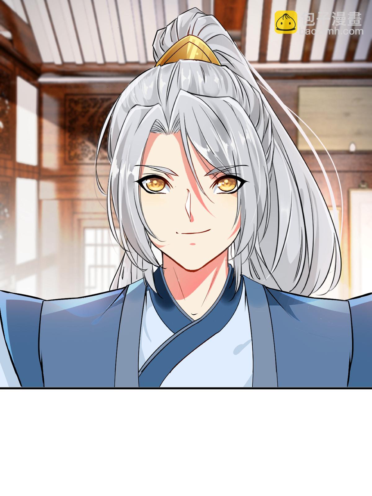 第85话 你能怎么对付-第85话