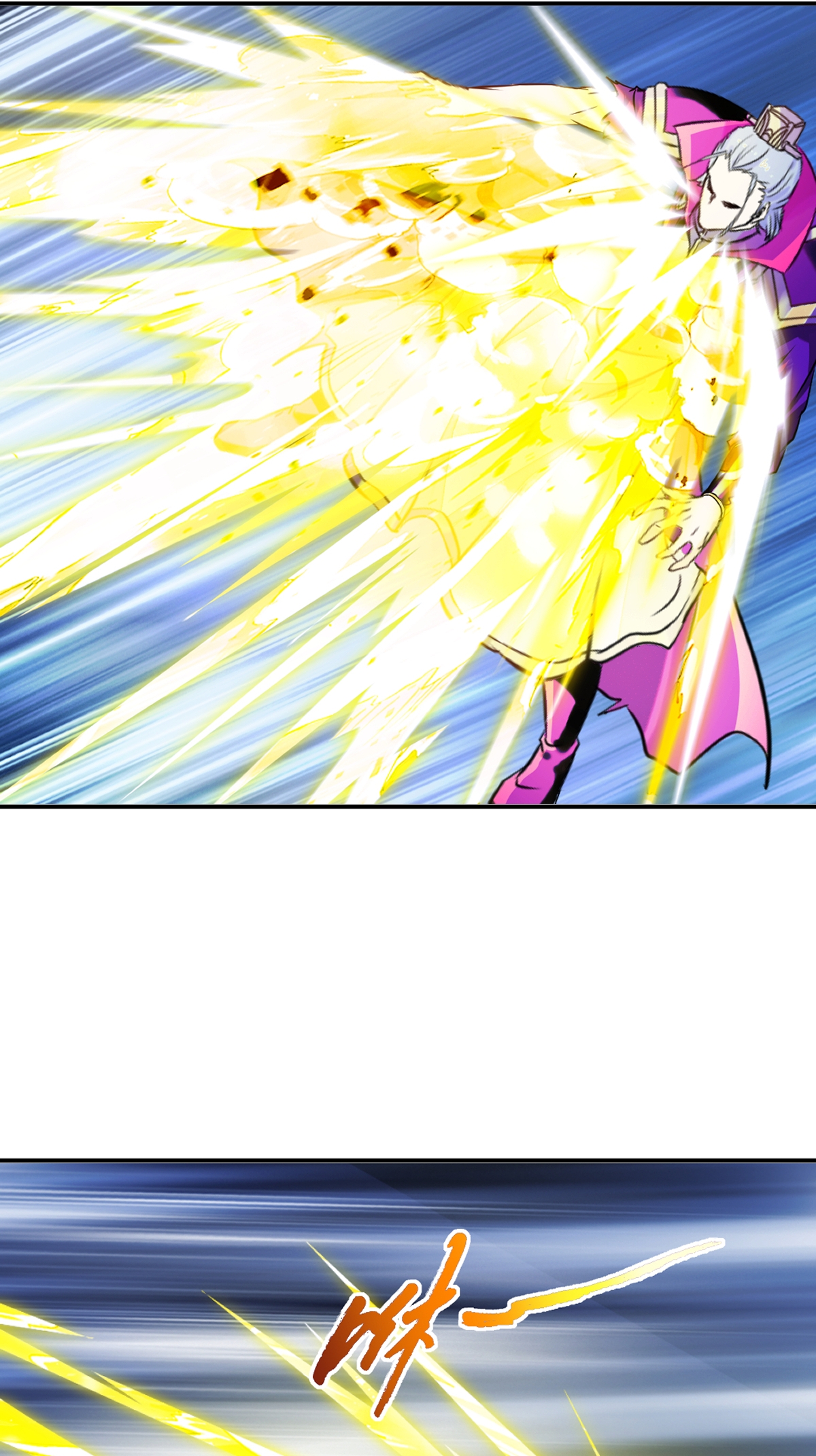 第87话 走着瞧-第87话