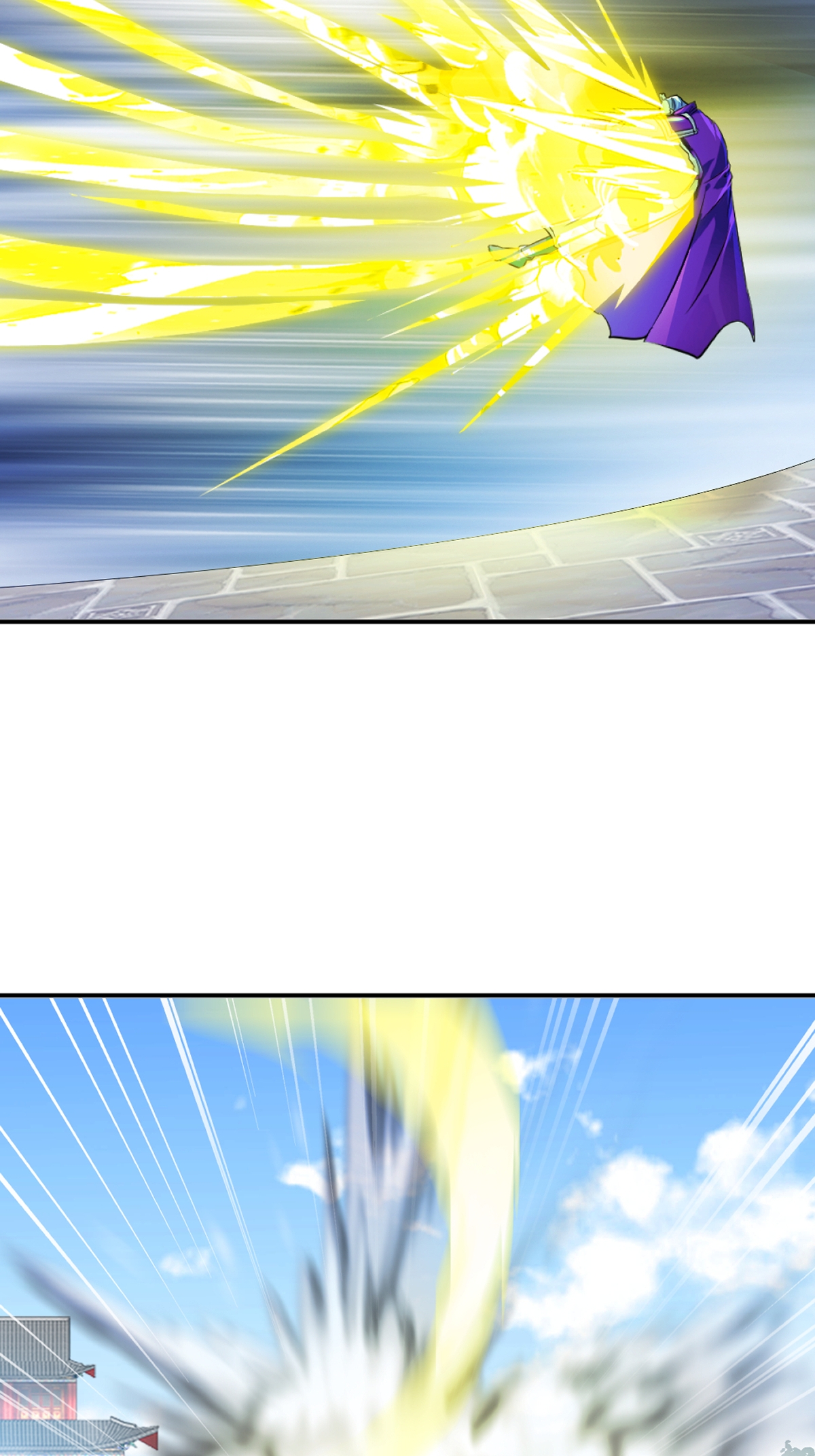 第87话 走着瞧-第87话