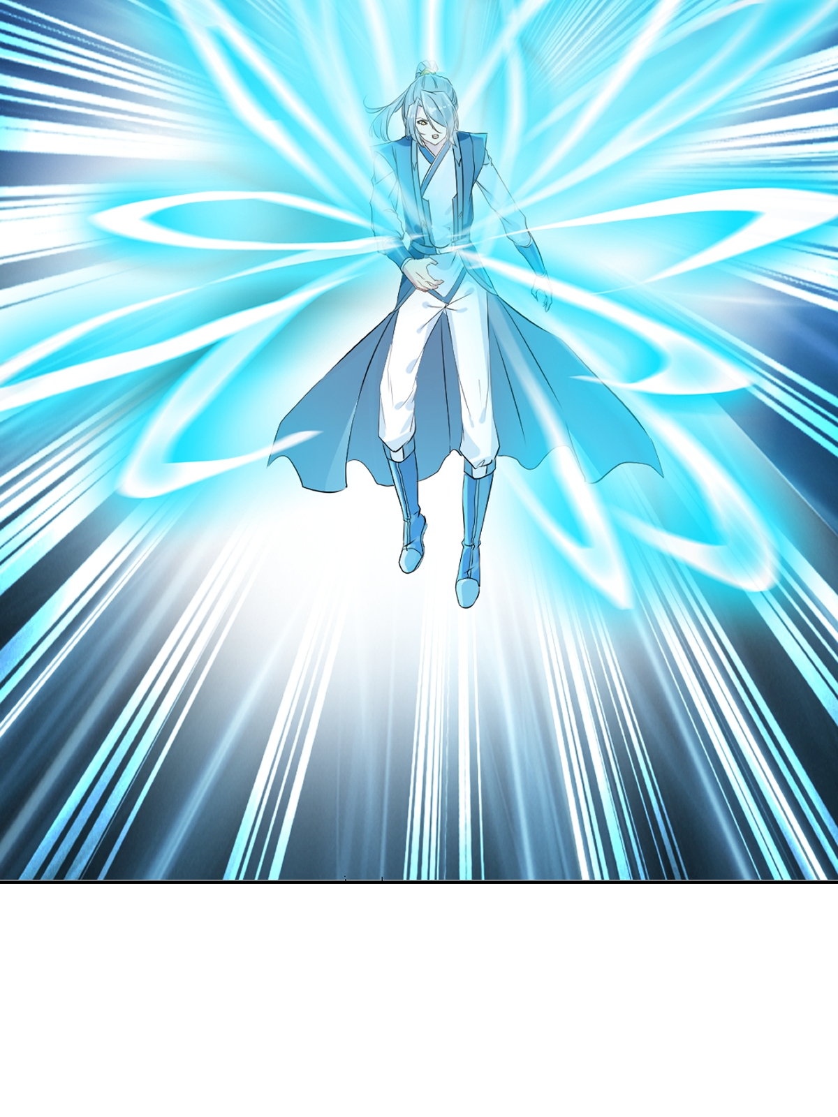 第89话 给我站住-第89话