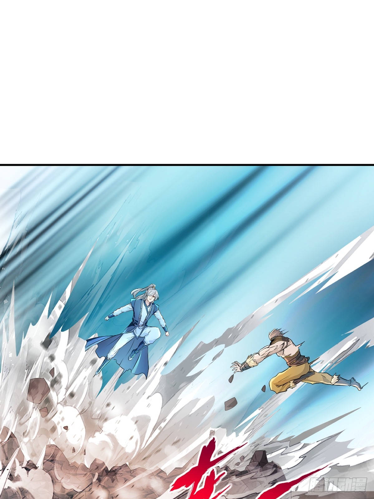 第91话 就这-第91话