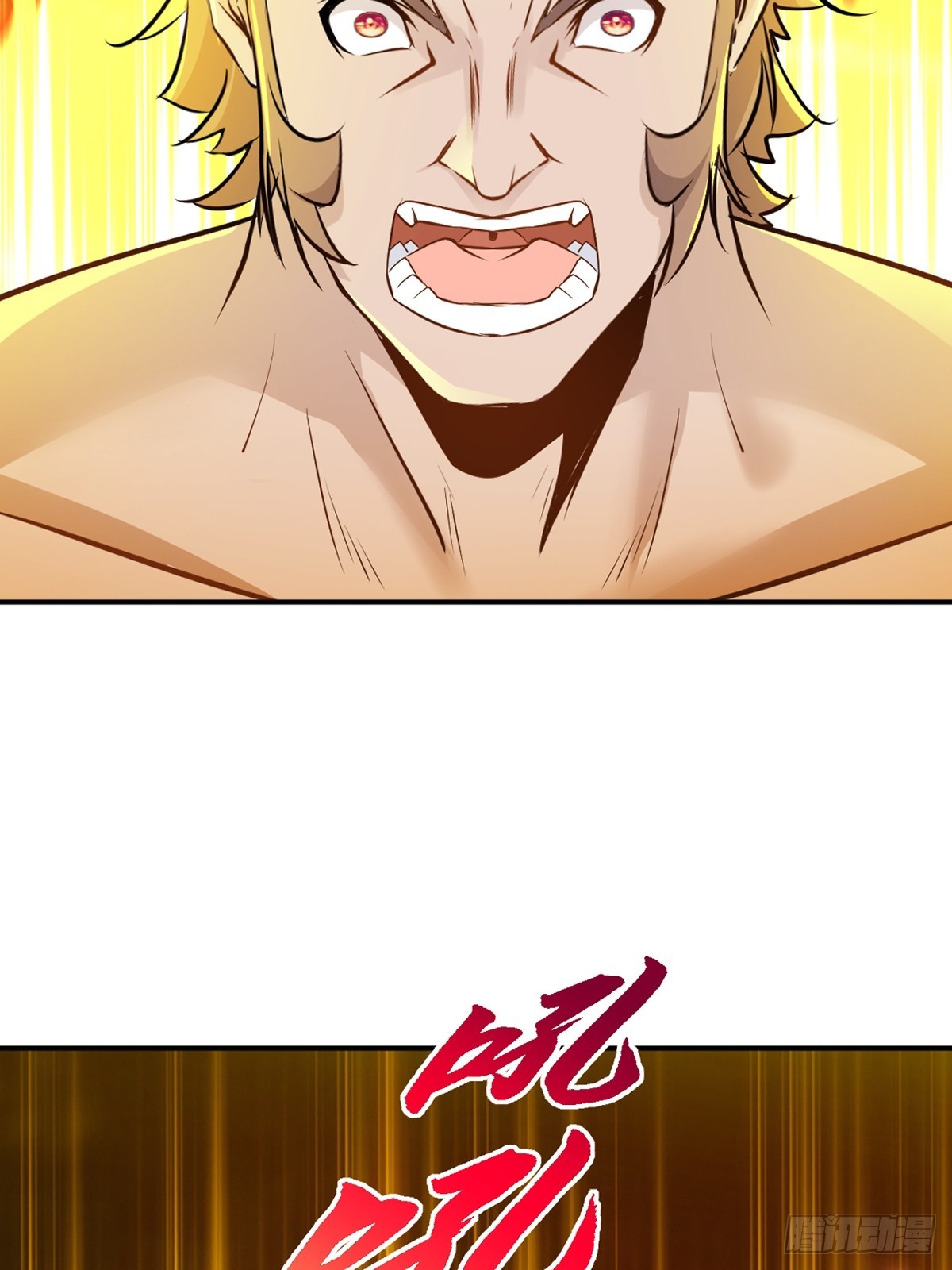 第91话 就这-第91话